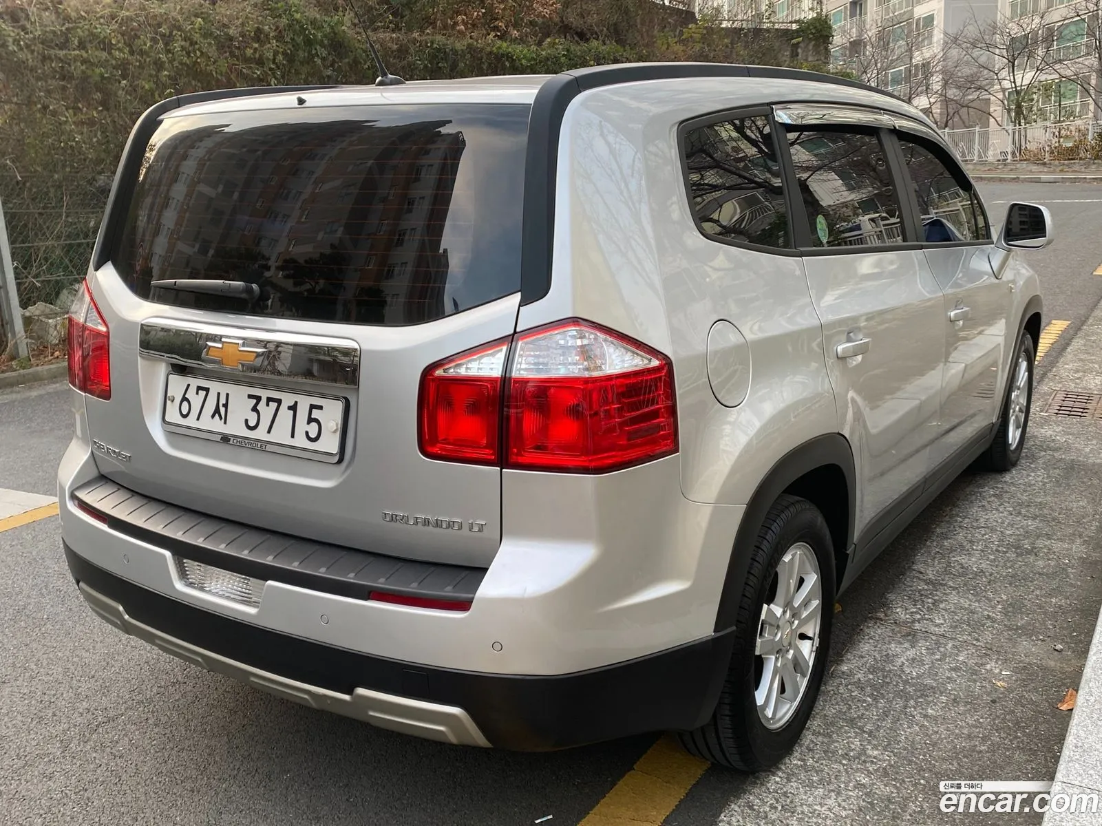 Korex Auto Trade - фотография 3032696