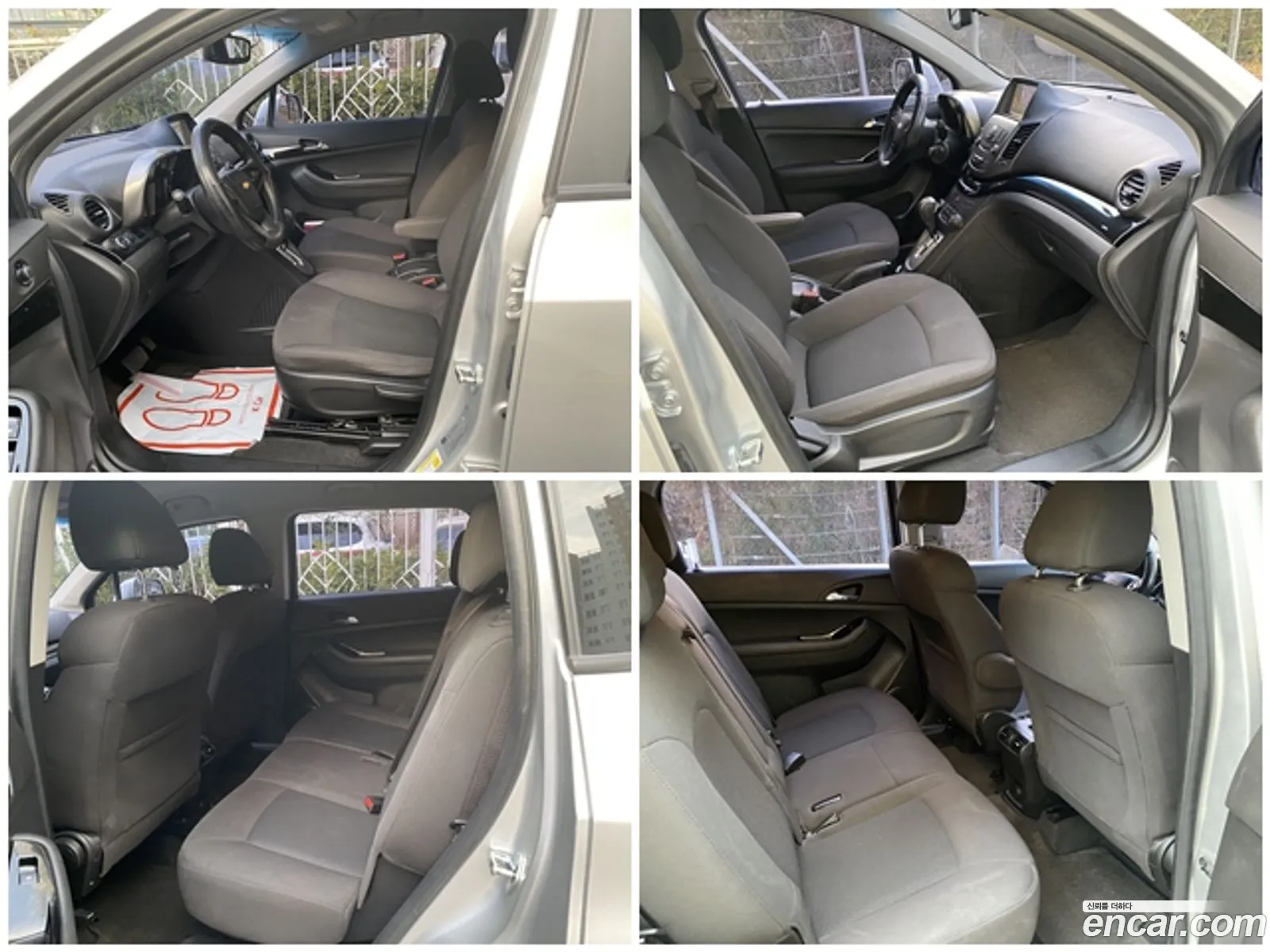 Korex Auto Trade - фотография 3032702