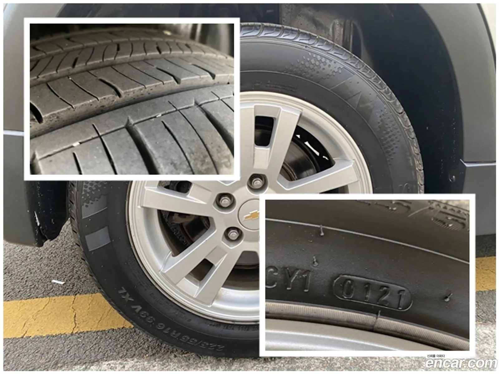 Korex Auto Trade - фотография 3032704