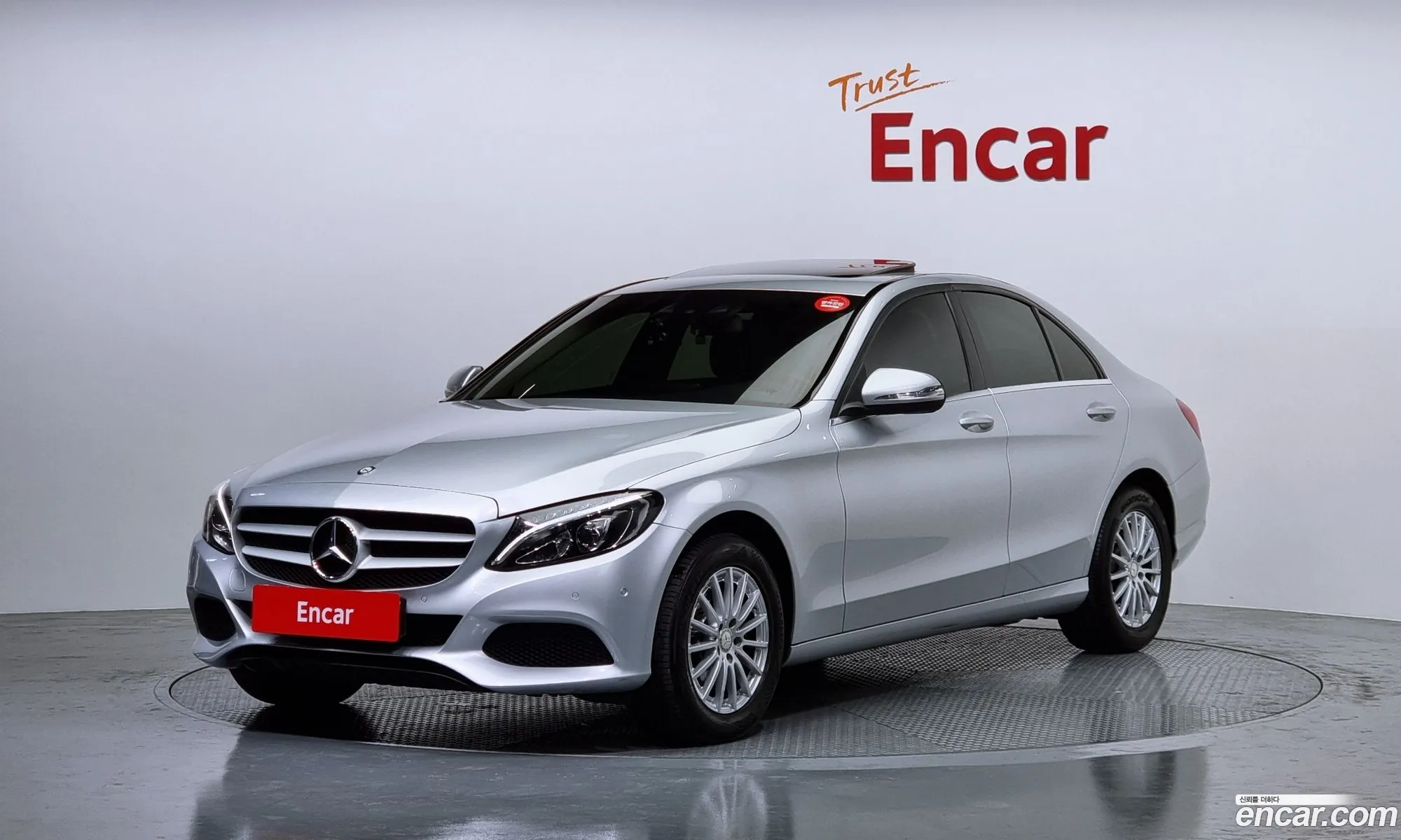 Mercedes C-Class W205 C200 - фотография 12709890