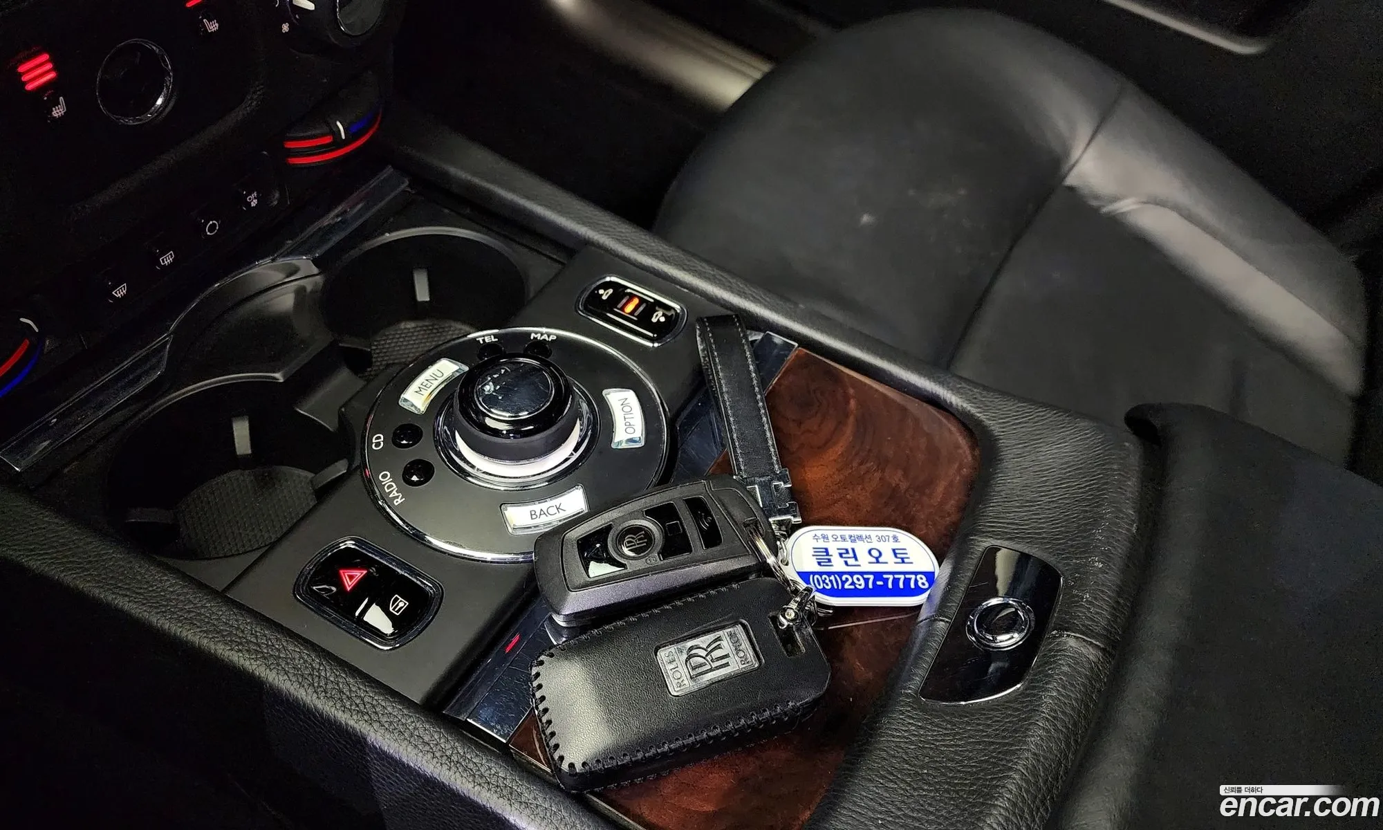 Korex Auto Trade - фотография 12645483