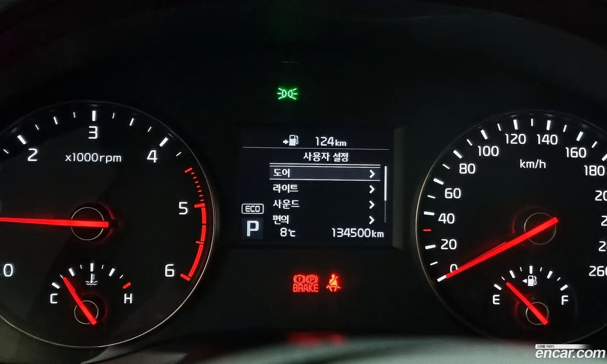 Korex Auto Trade - фотография 12313915