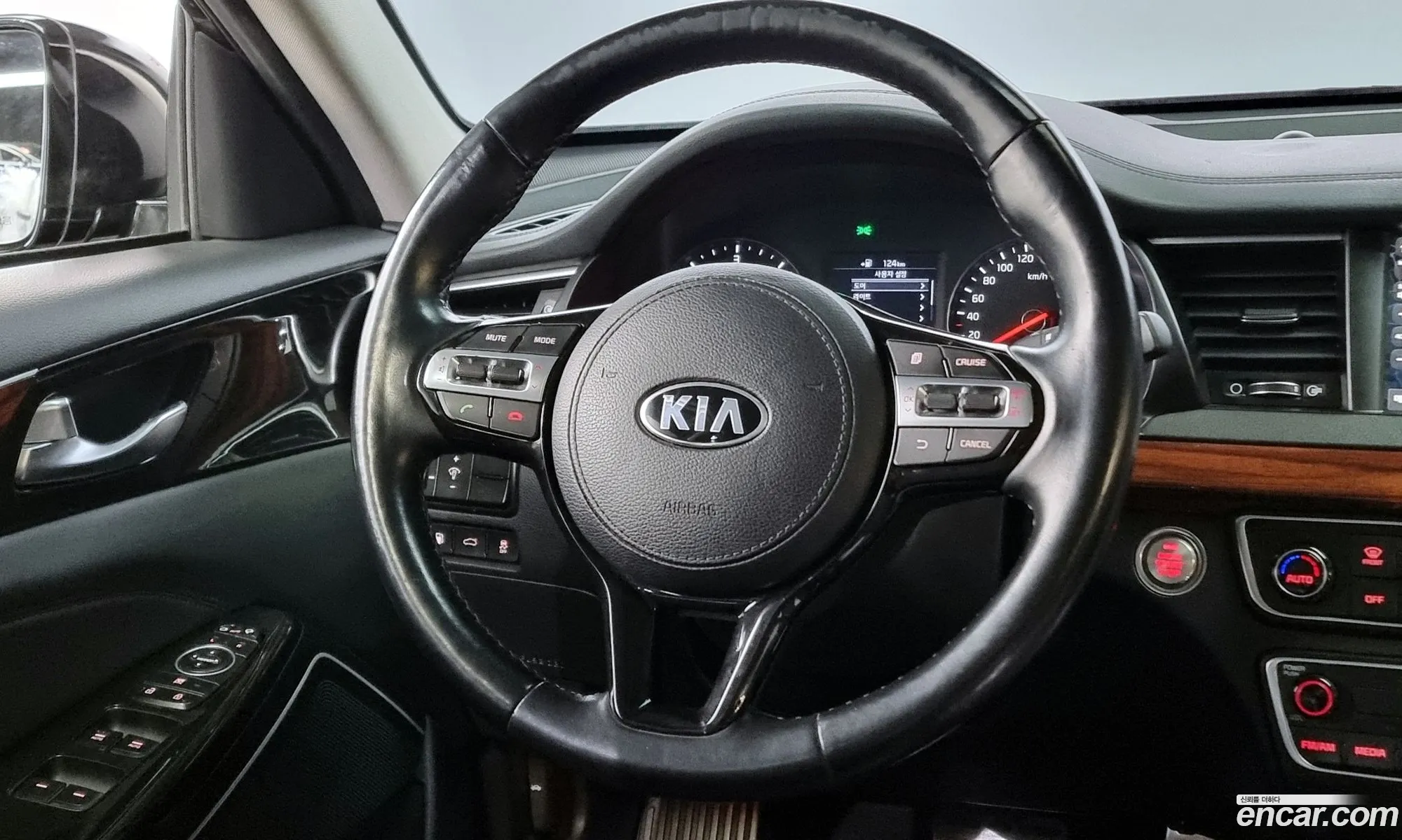 Korex Auto Trade - фотография 12313925