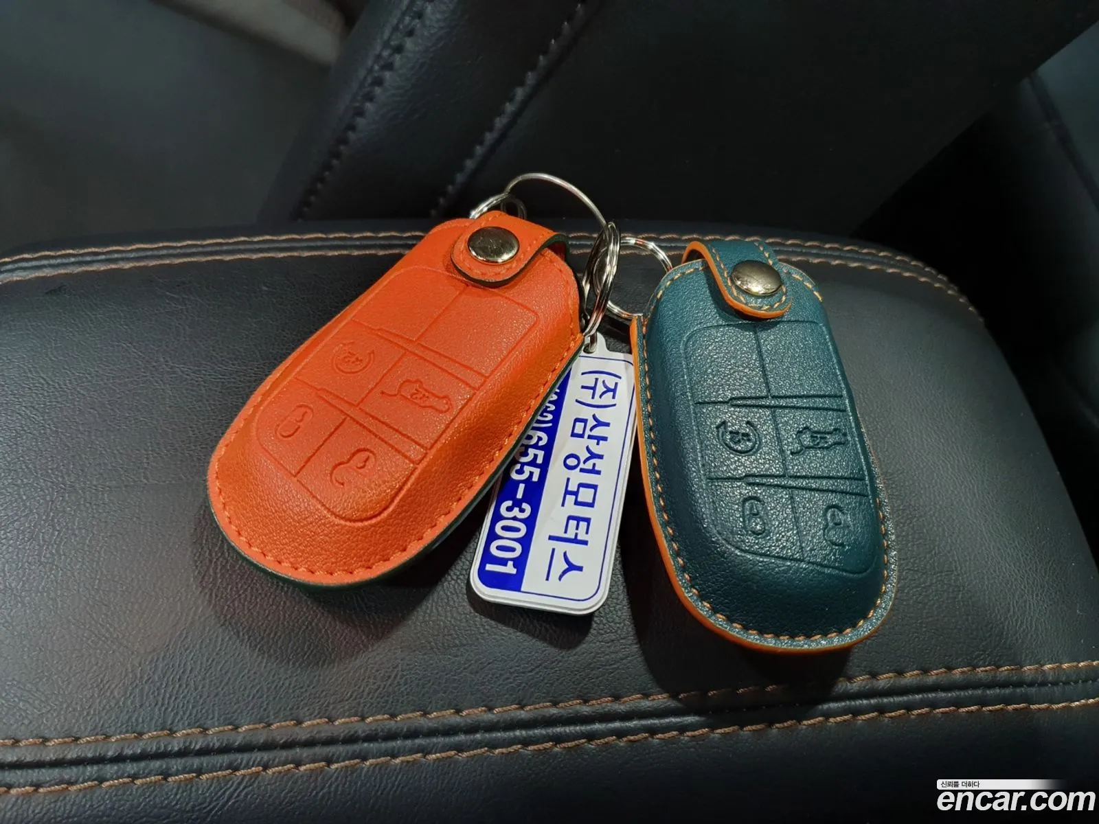 Korex Auto Trade - фотография 4681338