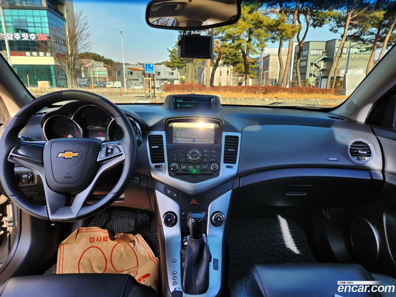 Korex Auto Trade - фотография 6934830