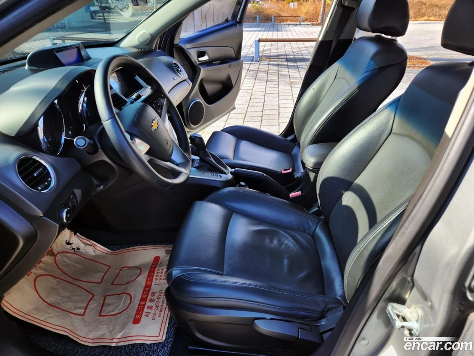 Korex Auto Trade - фотография 6934838