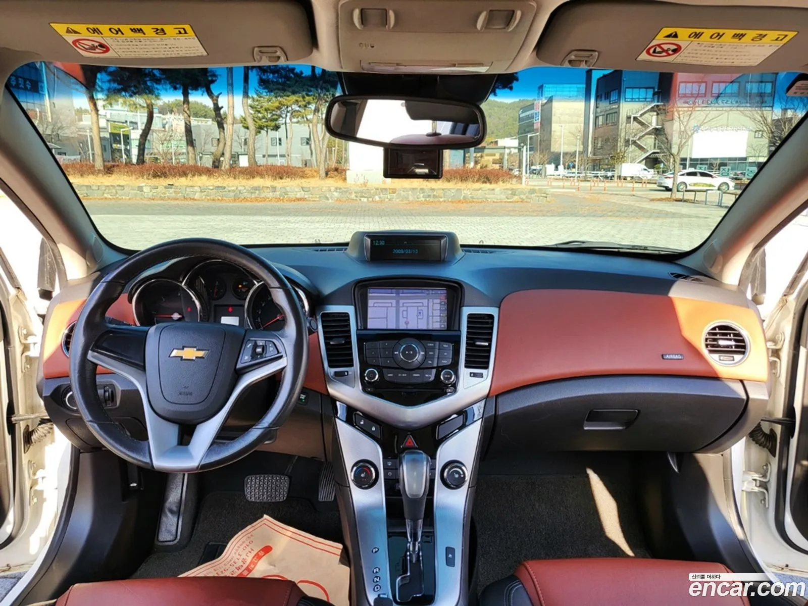 Korex Auto Trade - фотография 6917073