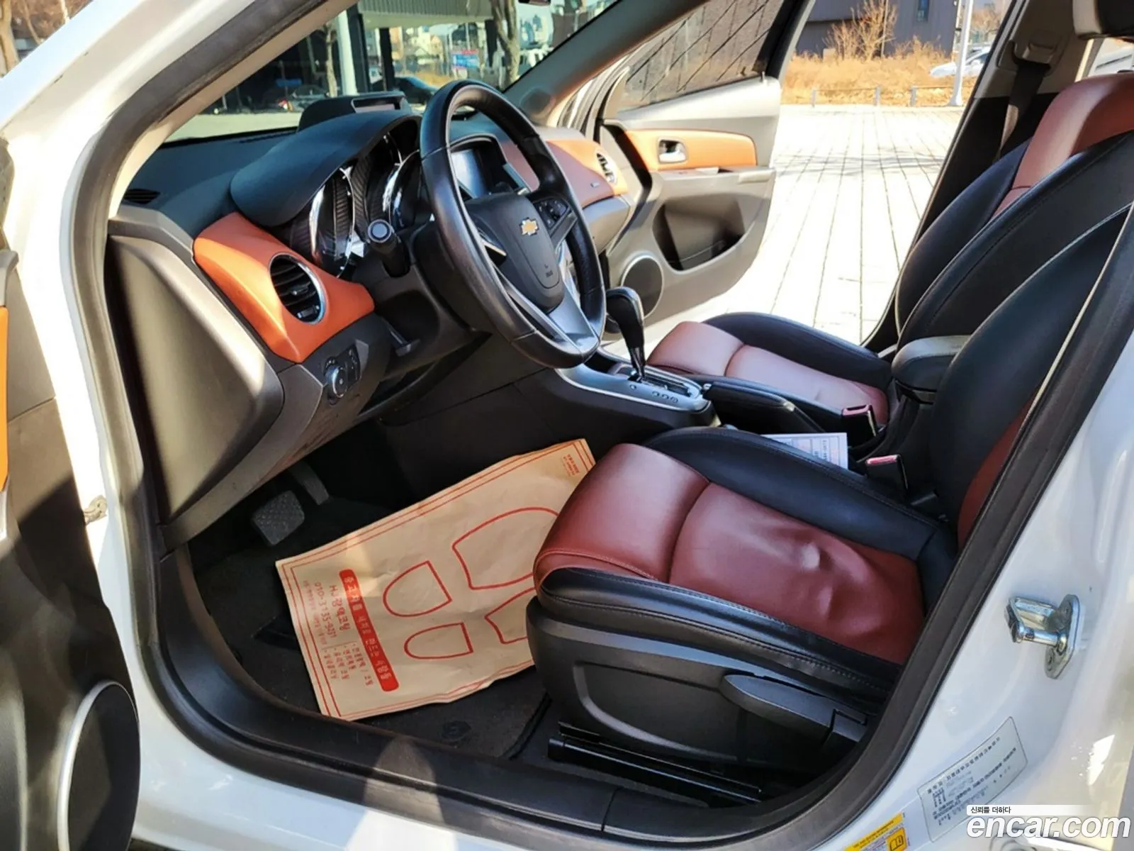 Korex Auto Trade - фотография 6917078