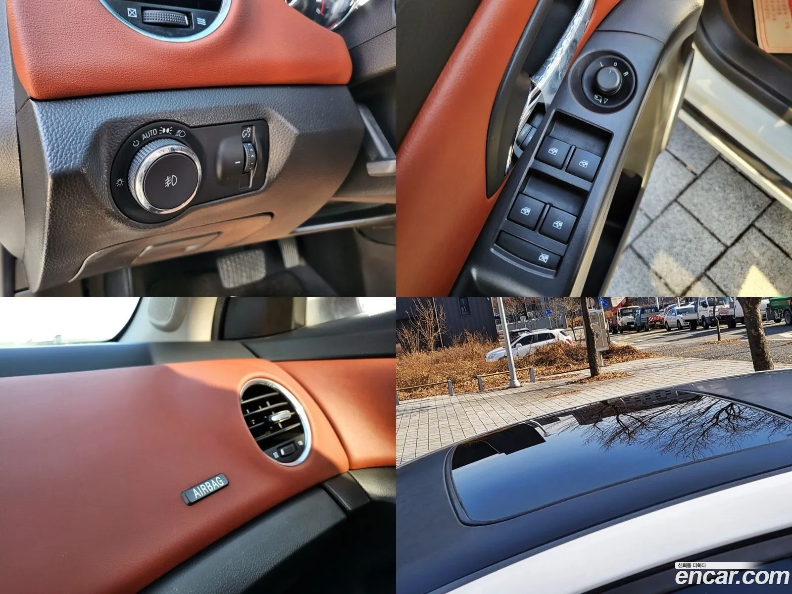 Korex Auto Trade - фотография 6917082