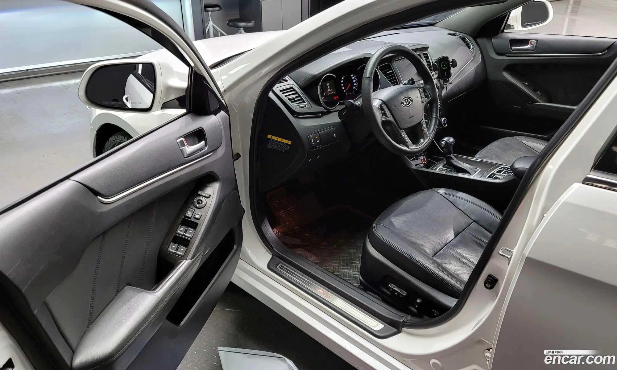 Korex Auto Trade - фотография 11342564