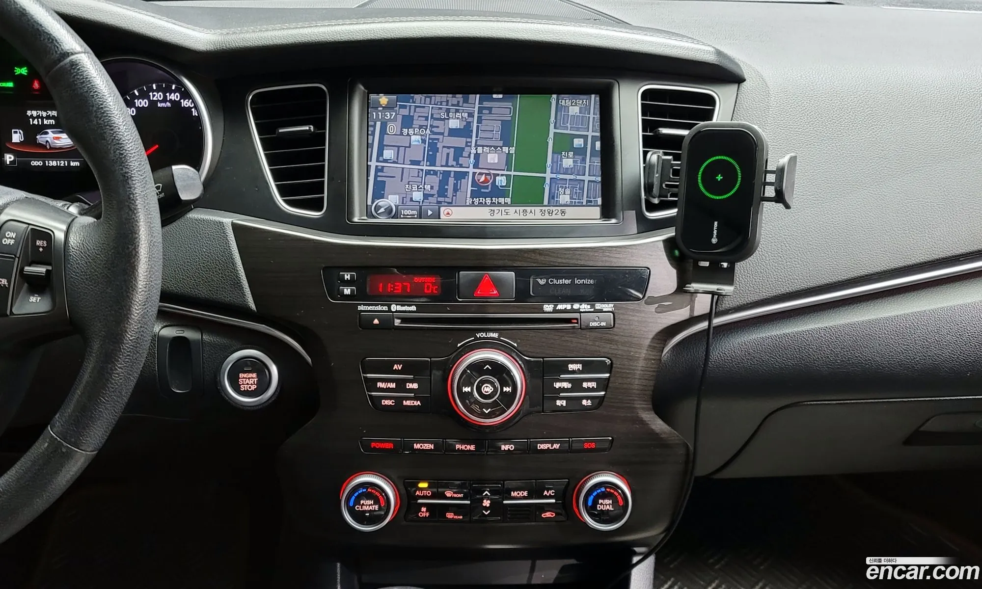 Korex Auto Trade - фотография 11342567