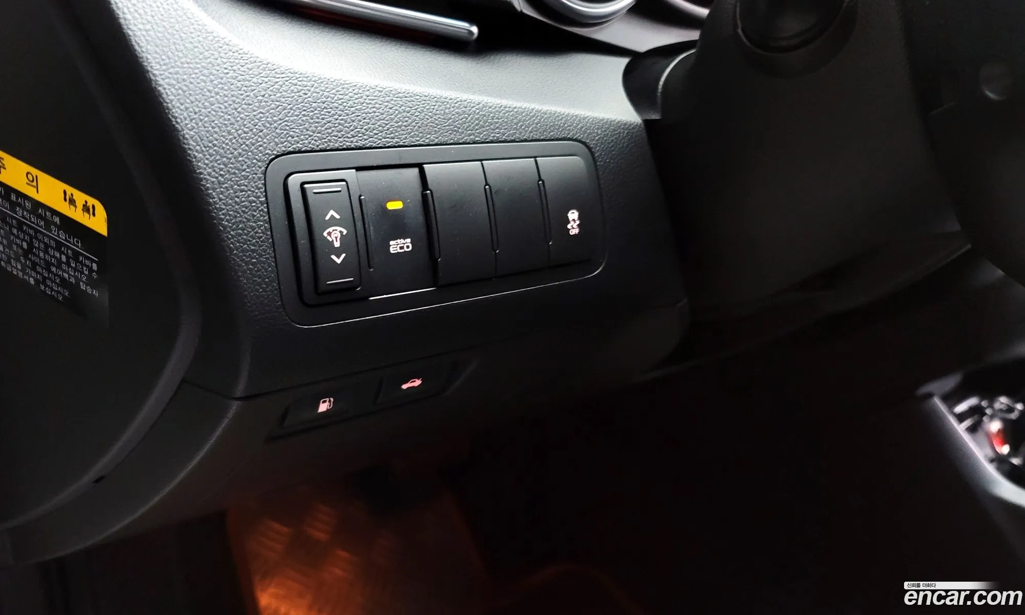 Korex Auto Trade - фотография 11342568