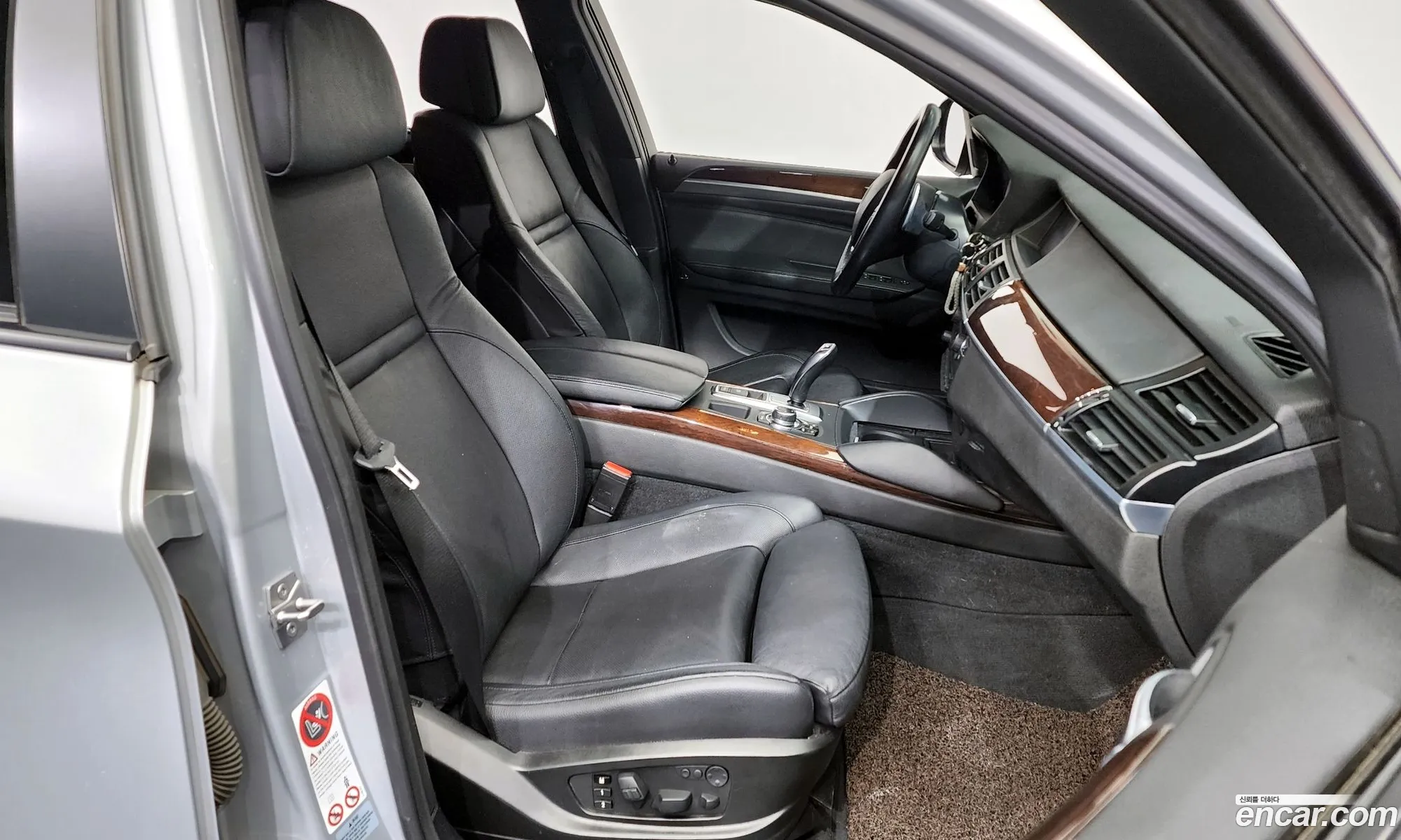 Korex Auto Trade - фотография 936627