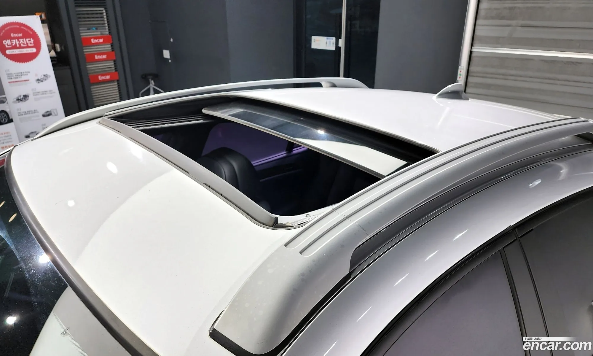 Korex Auto Trade - фотография 936635