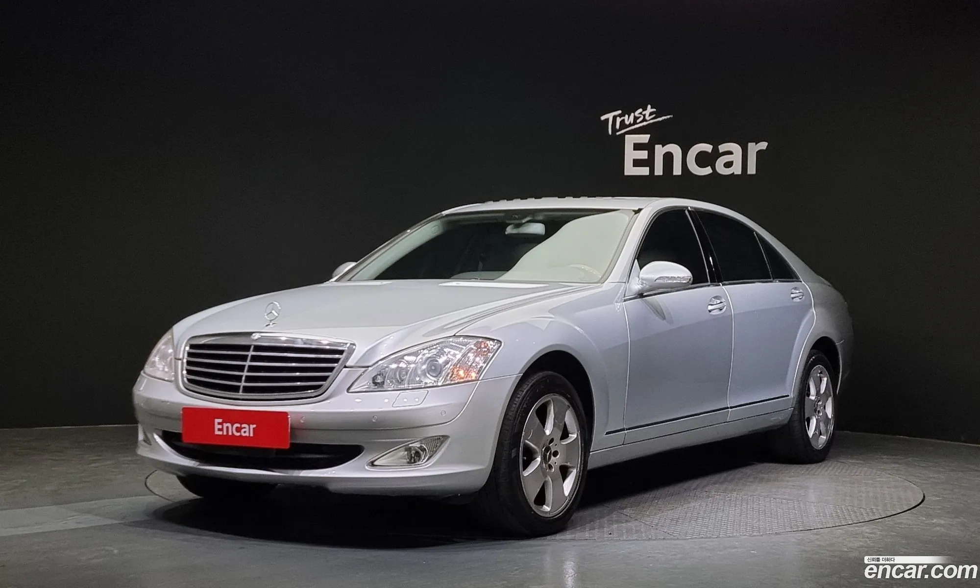 Mercedes-Benz S-Klasse V W221 S350 2006 - фотография 11572070