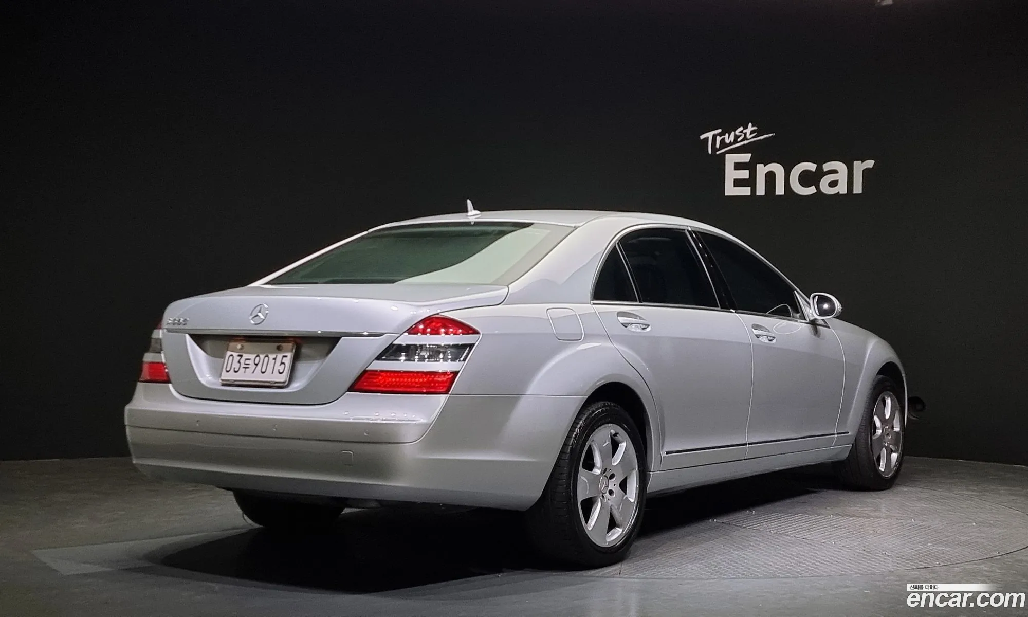 Mercedes-Benz S-Klasse V W221 S350 2006 - фотография 11572071