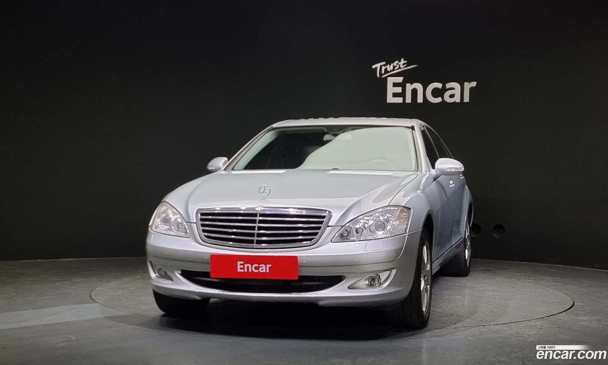 Mercedes-Benz S-Klasse V W221 S350 2006 - фотография 11572072