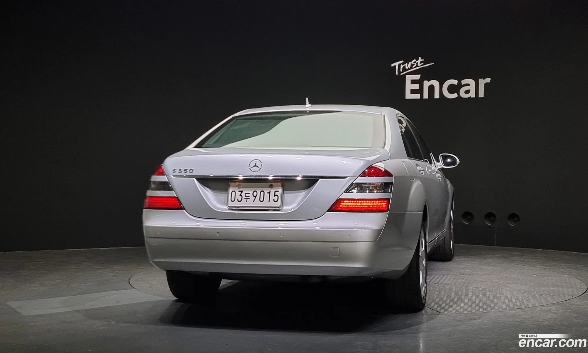 Mercedes-Benz S-Klasse V W221 S350 2006 - фотография 11572073