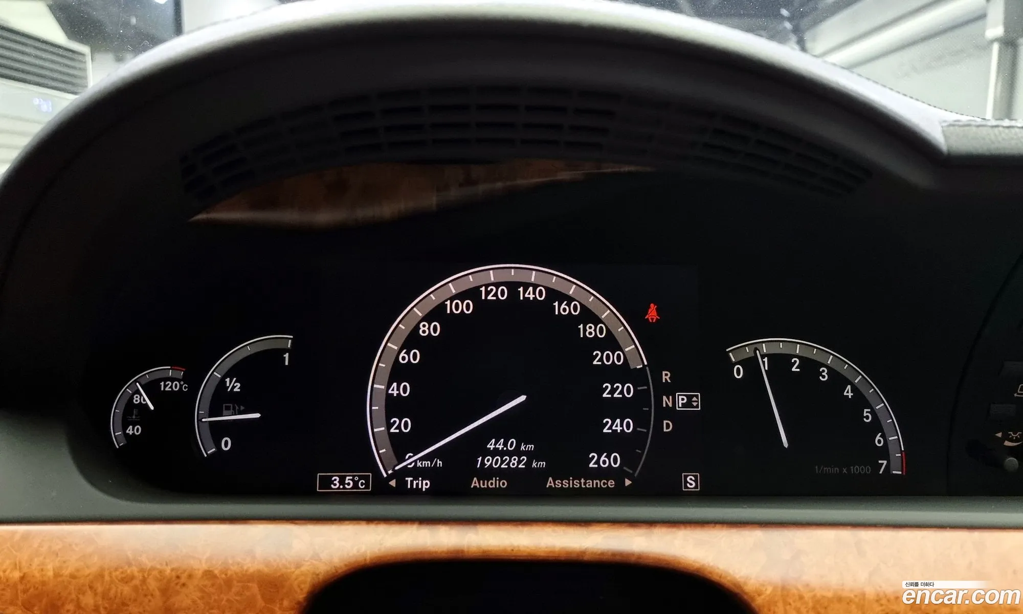 Korex Auto Trade - фотография 11602565