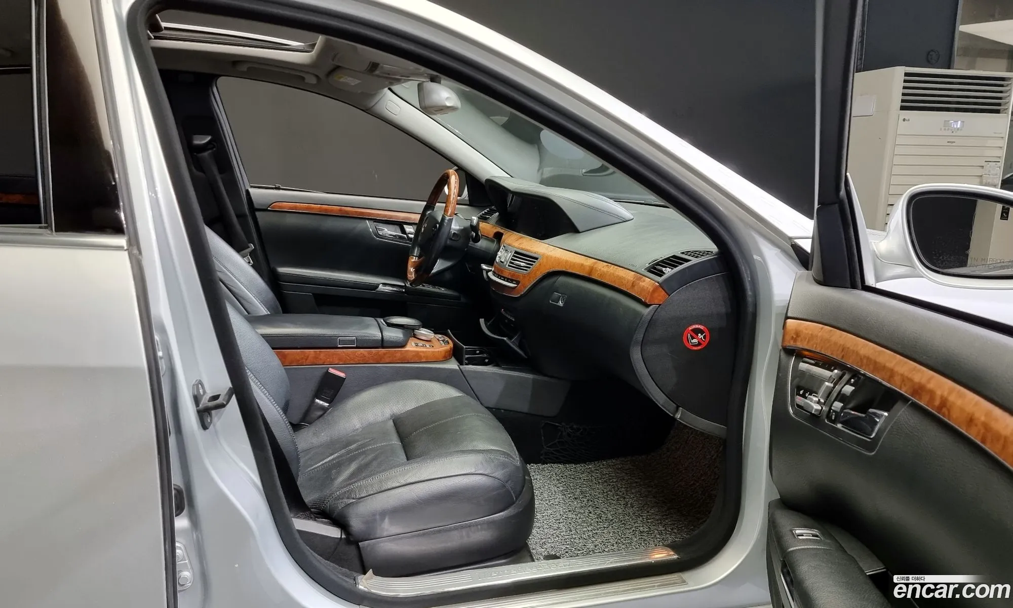Korex Auto Trade - фотография 11602577