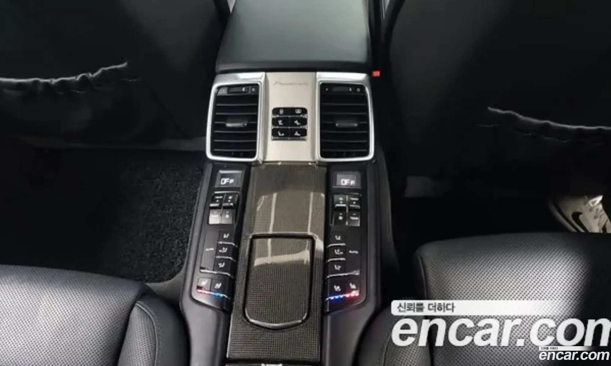 Korex Auto Trade - фотография 4978108