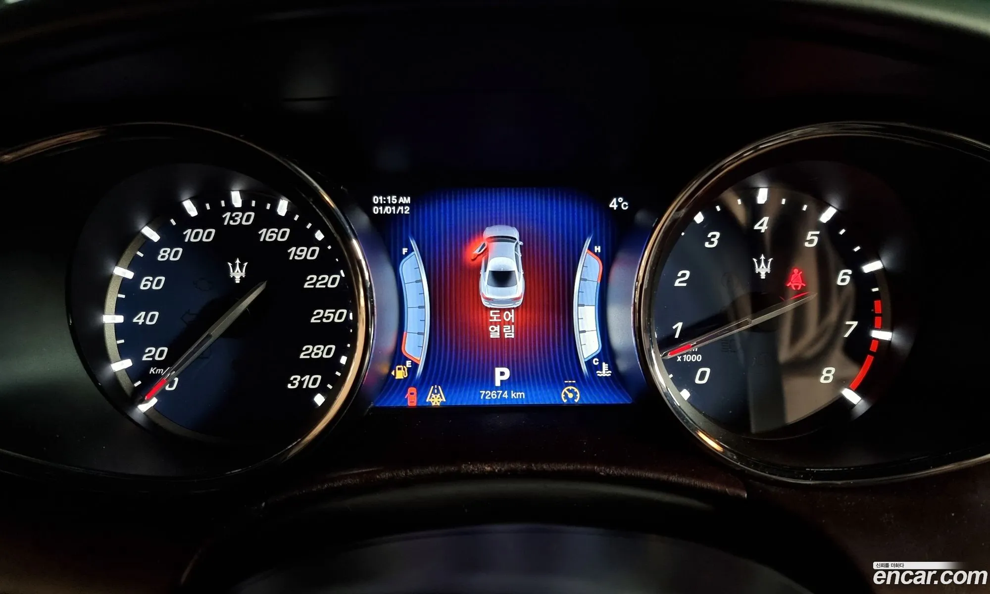 Korex Auto Trade - фотография 12553005