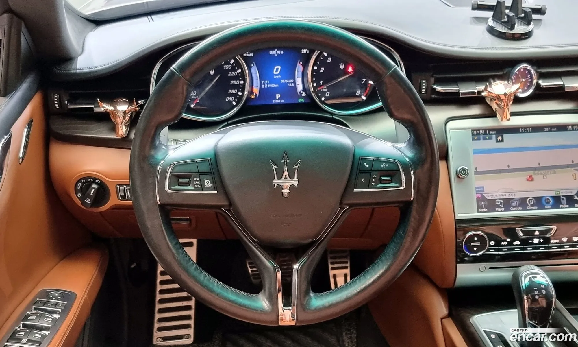 Korex Auto Trade - фотография 12553010