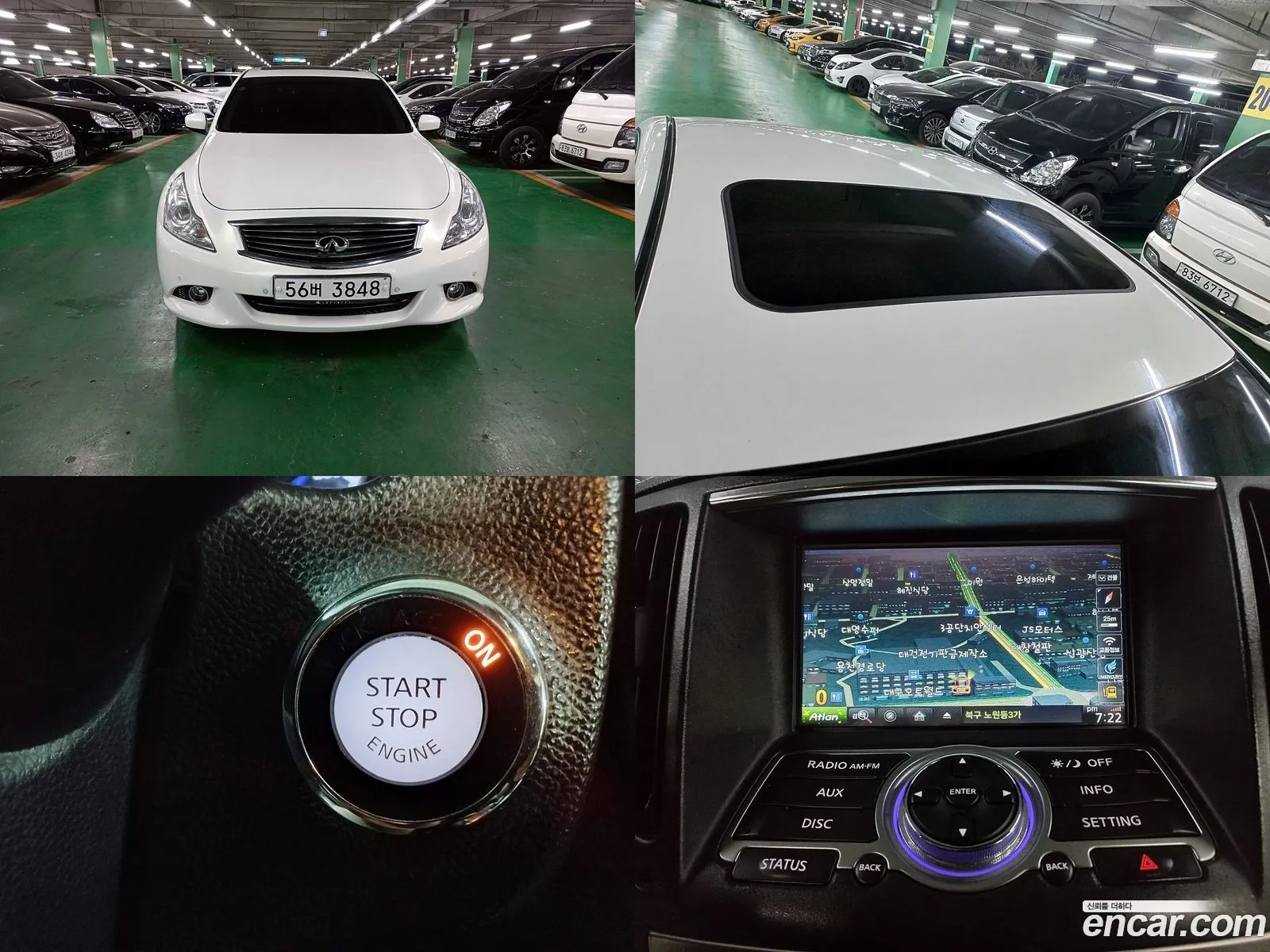 Infiniti G Iv Sedan Luxury 2012 - фотография 3775721