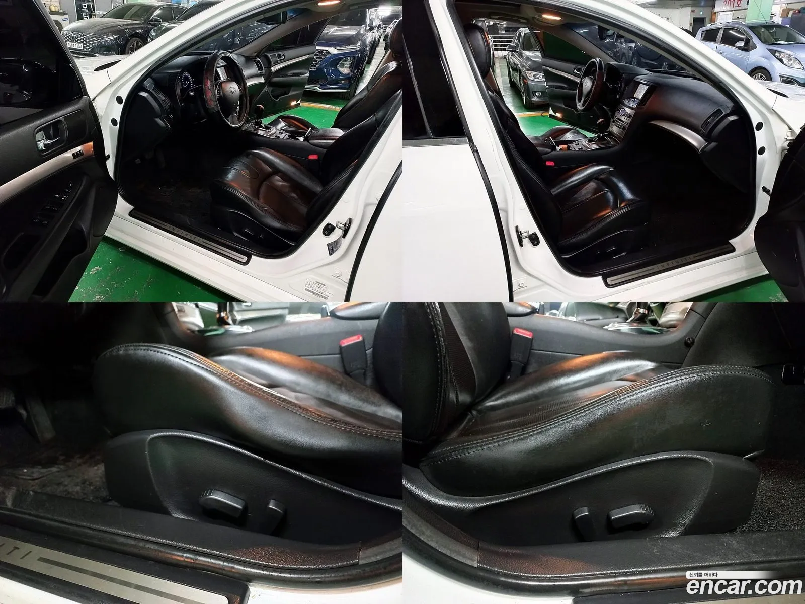 Korex Auto Trade - фотография 3971854