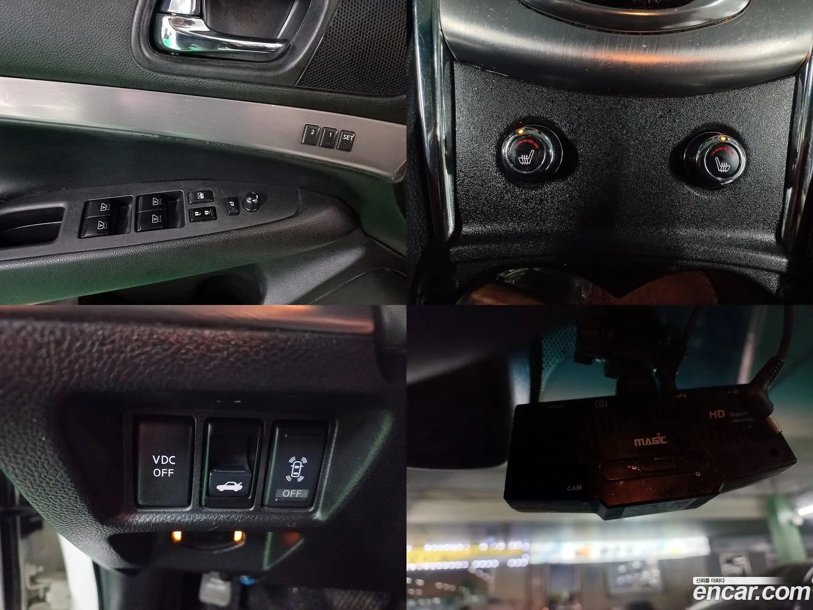 Korex Auto Trade - фотография 3971856