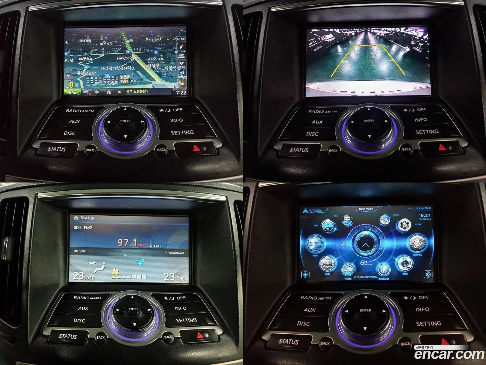 Korex Auto Trade - фотография 3971857