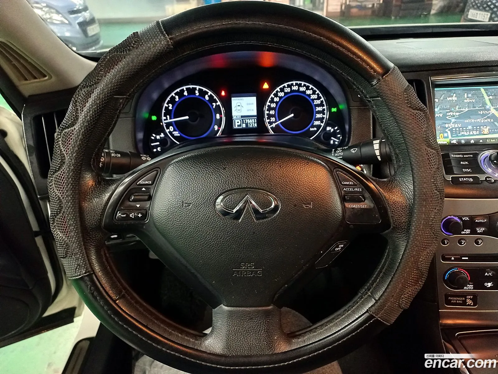 Korex Auto Trade - фотография 3971858