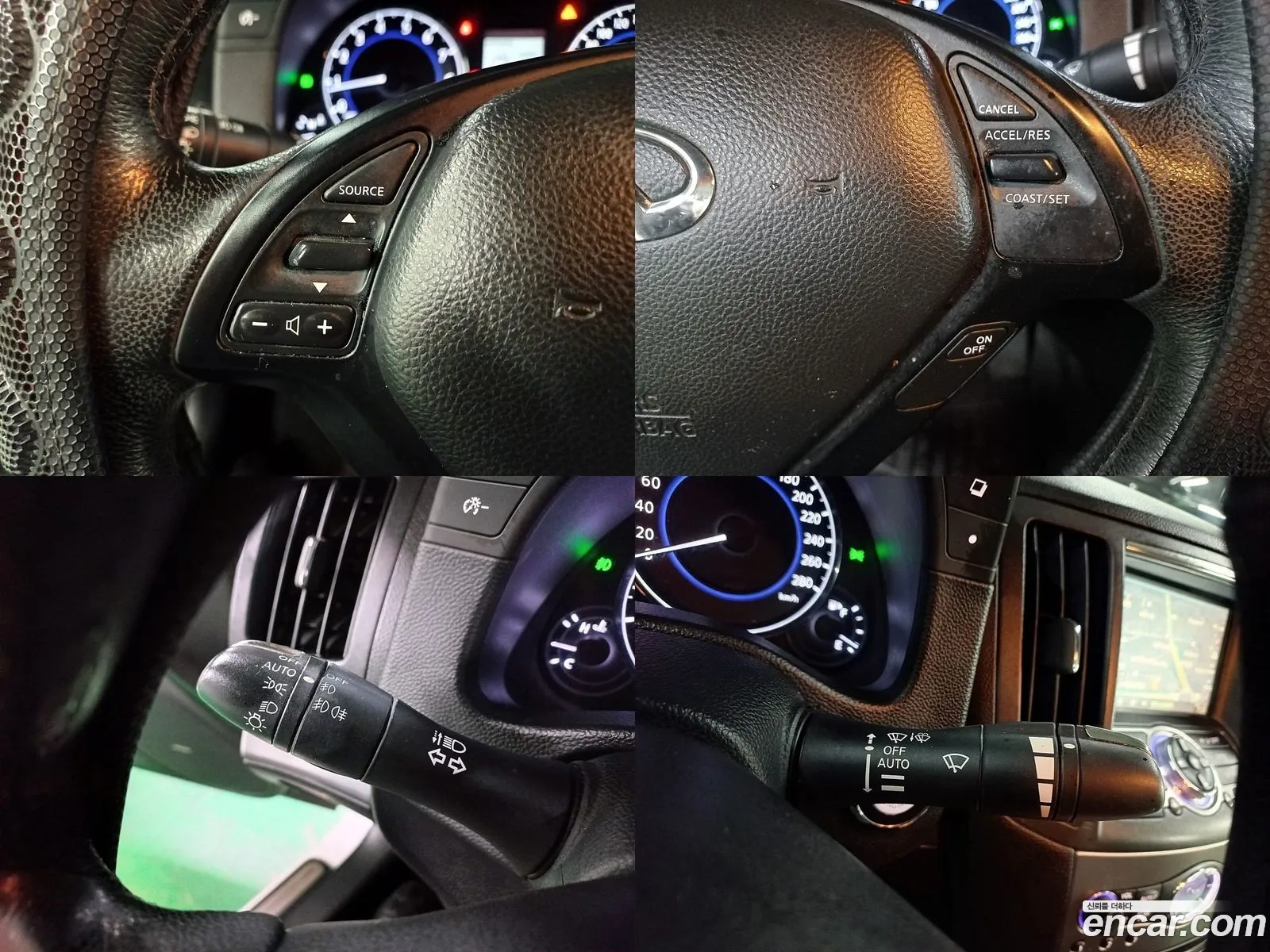 Korex Auto Trade - фотография 3971859