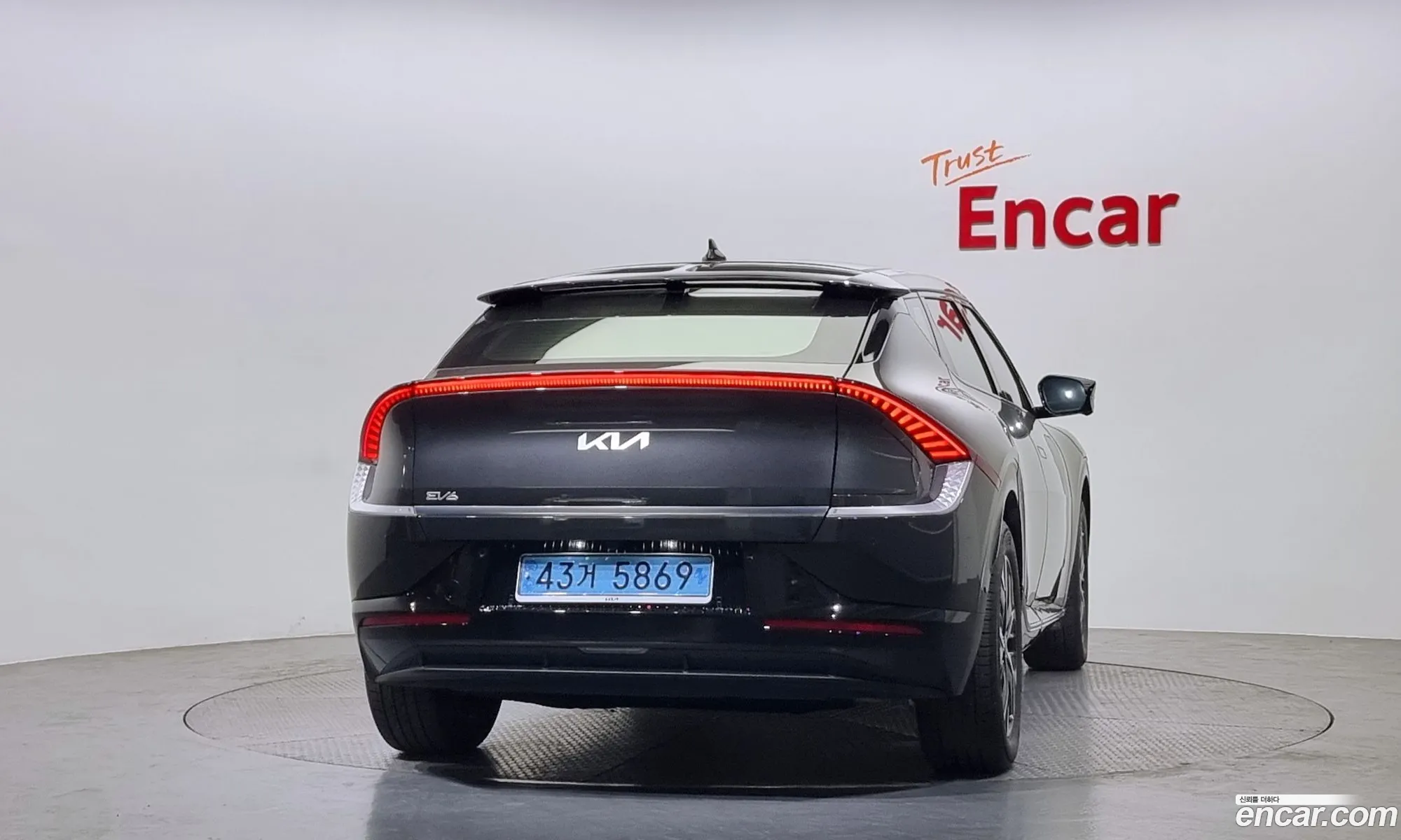 Kia Ev6 Long Range 4Wd 2023 - фотография 15932241