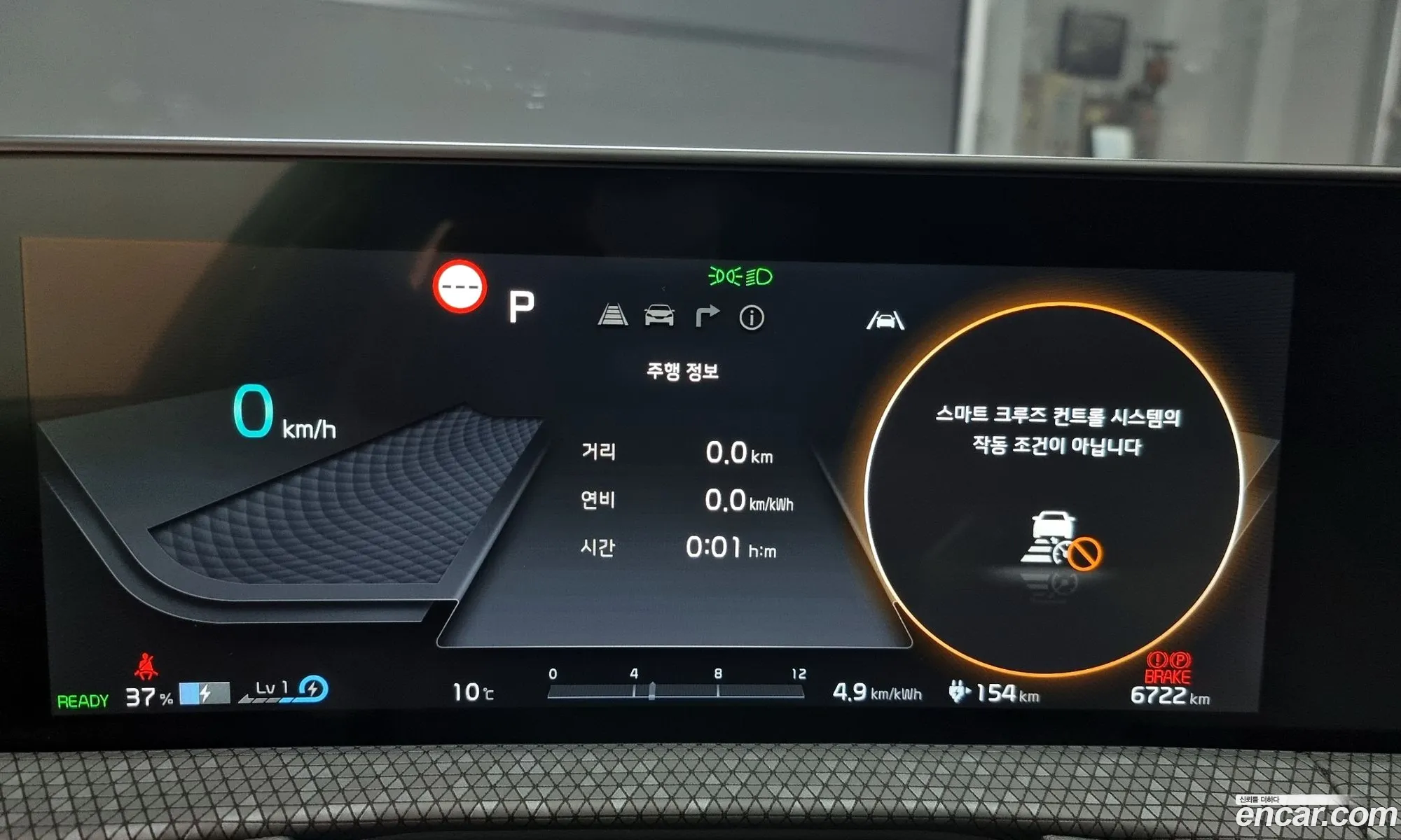 Korex Auto Trade - фотография 15991315