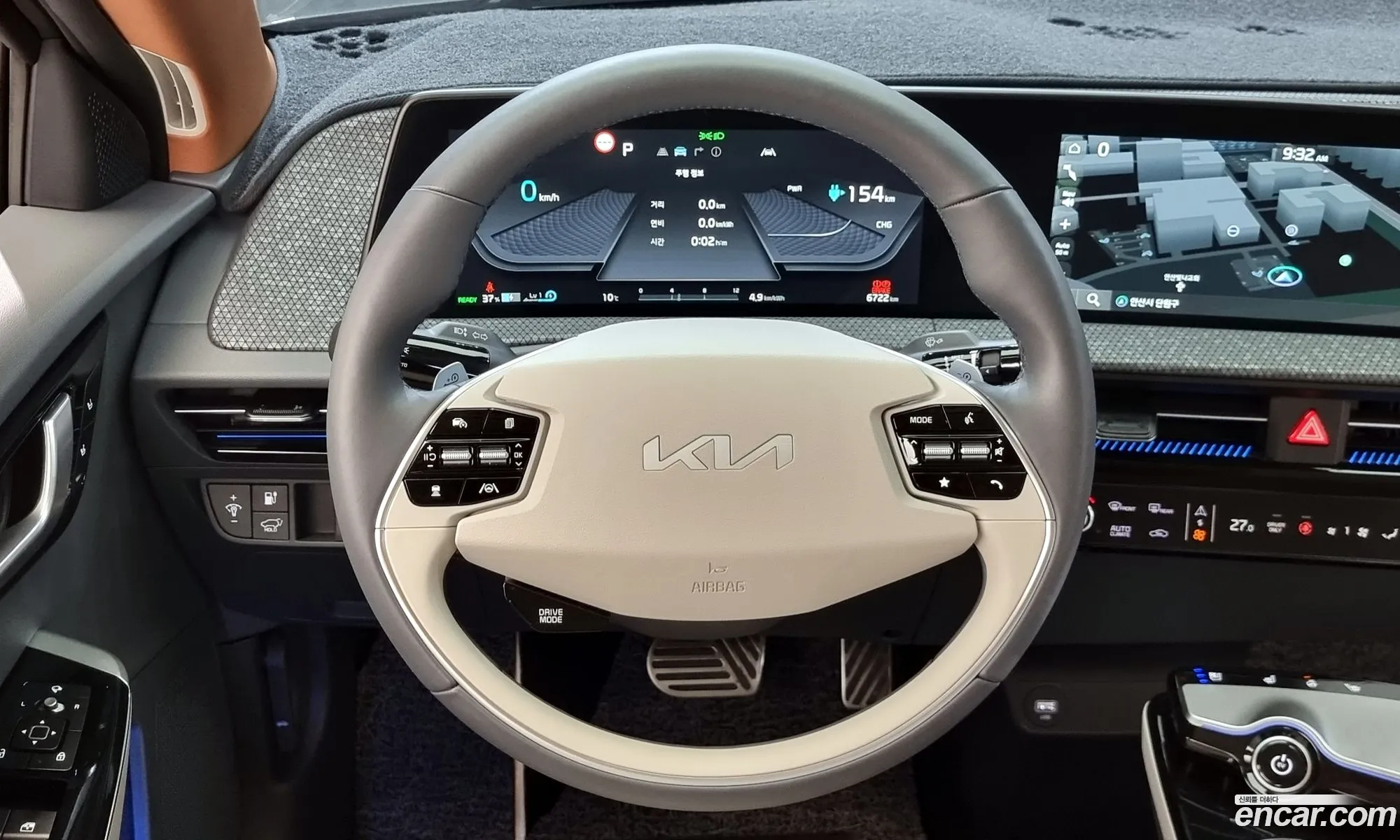 Korex Auto Trade - фотография 15991325