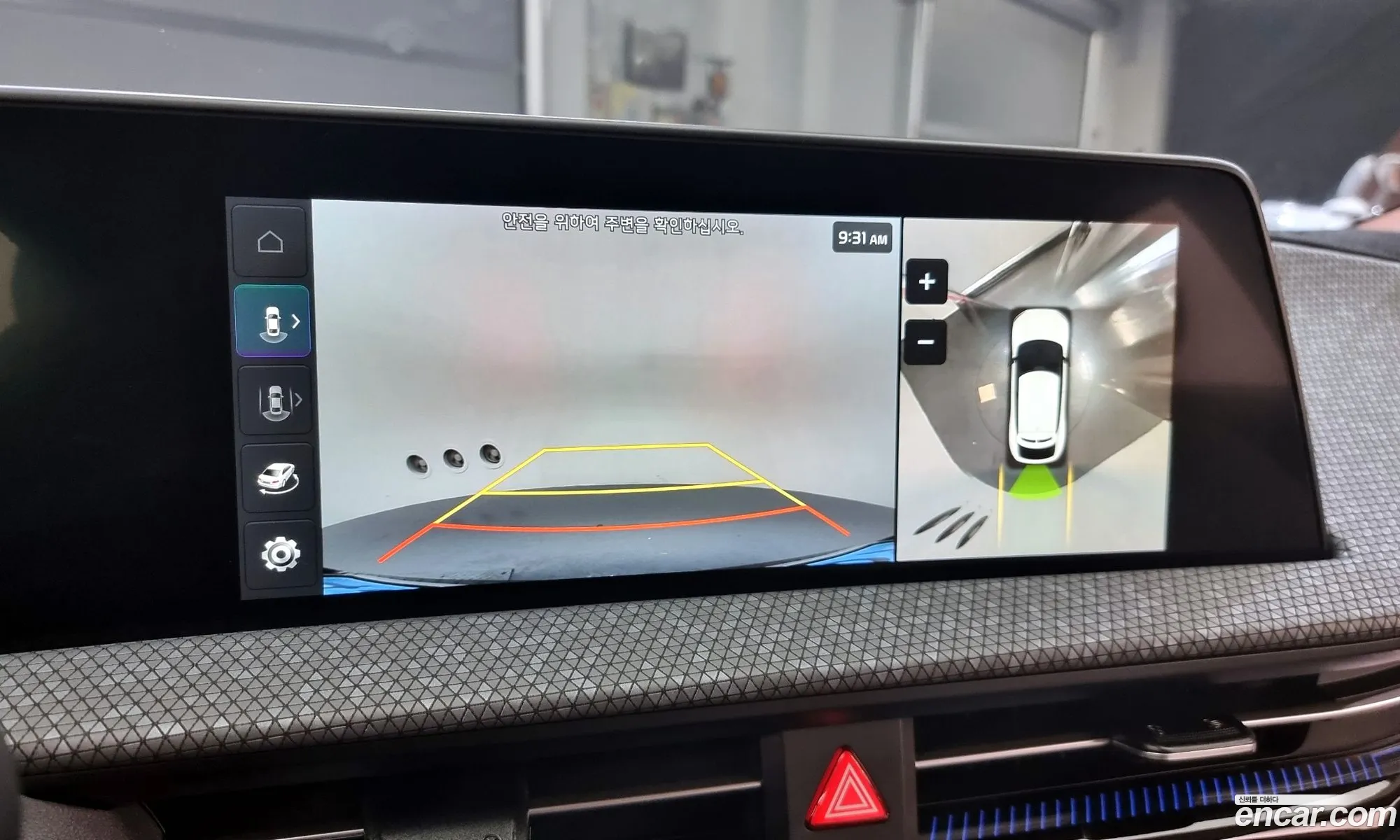 Korex Auto Trade - фотография 15991331