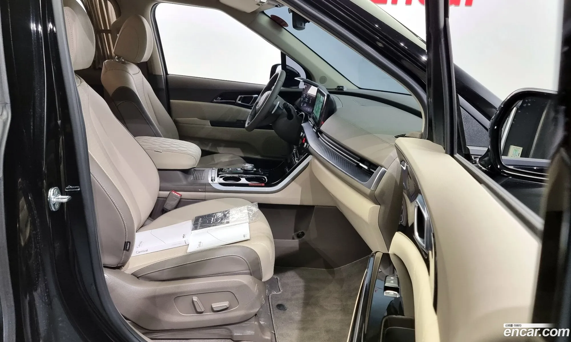 Korex Auto Trade - фотография 12538281