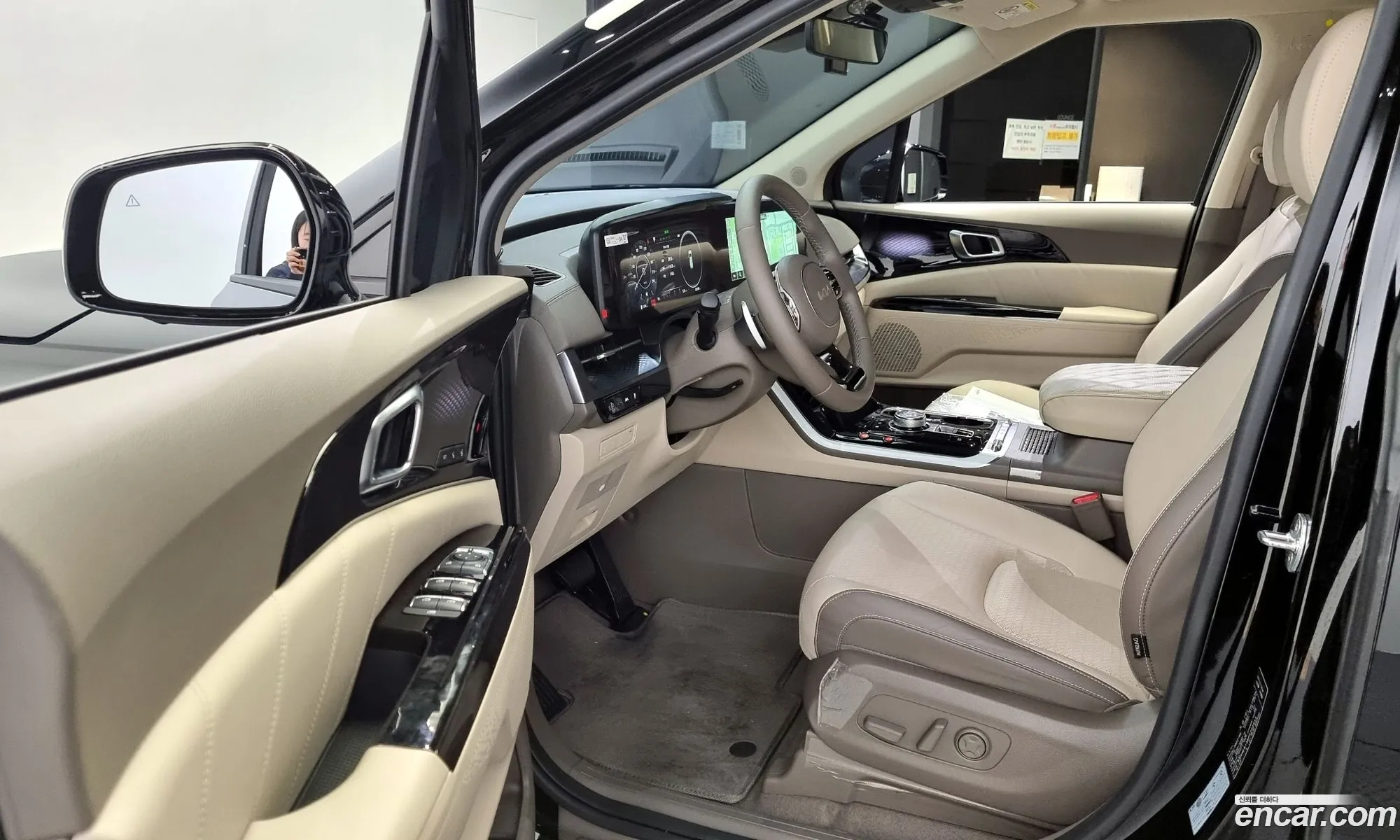 Korex Auto Trade - фотография 12538282