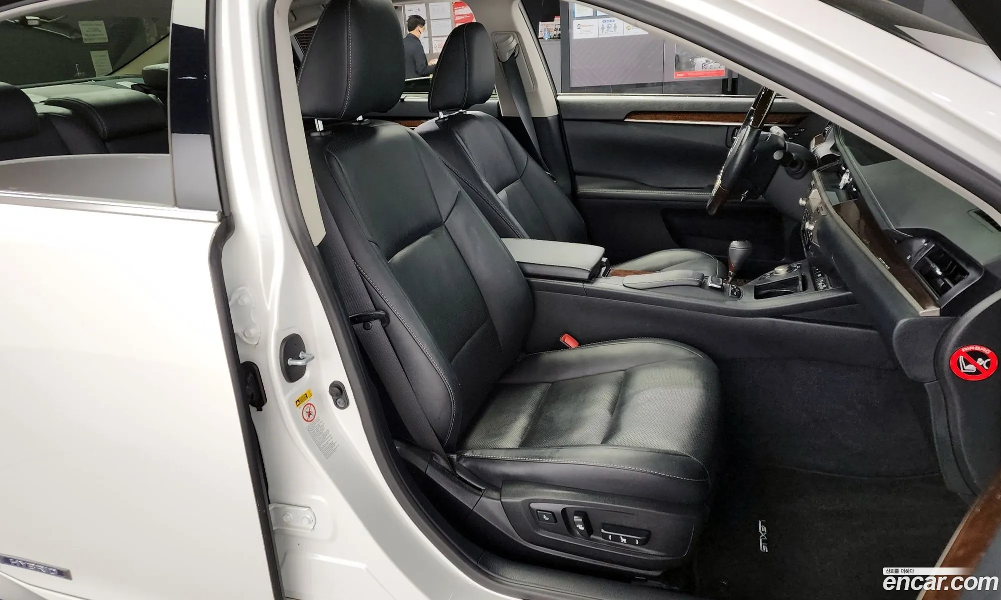 Korex Auto Trade - фотография 4489795