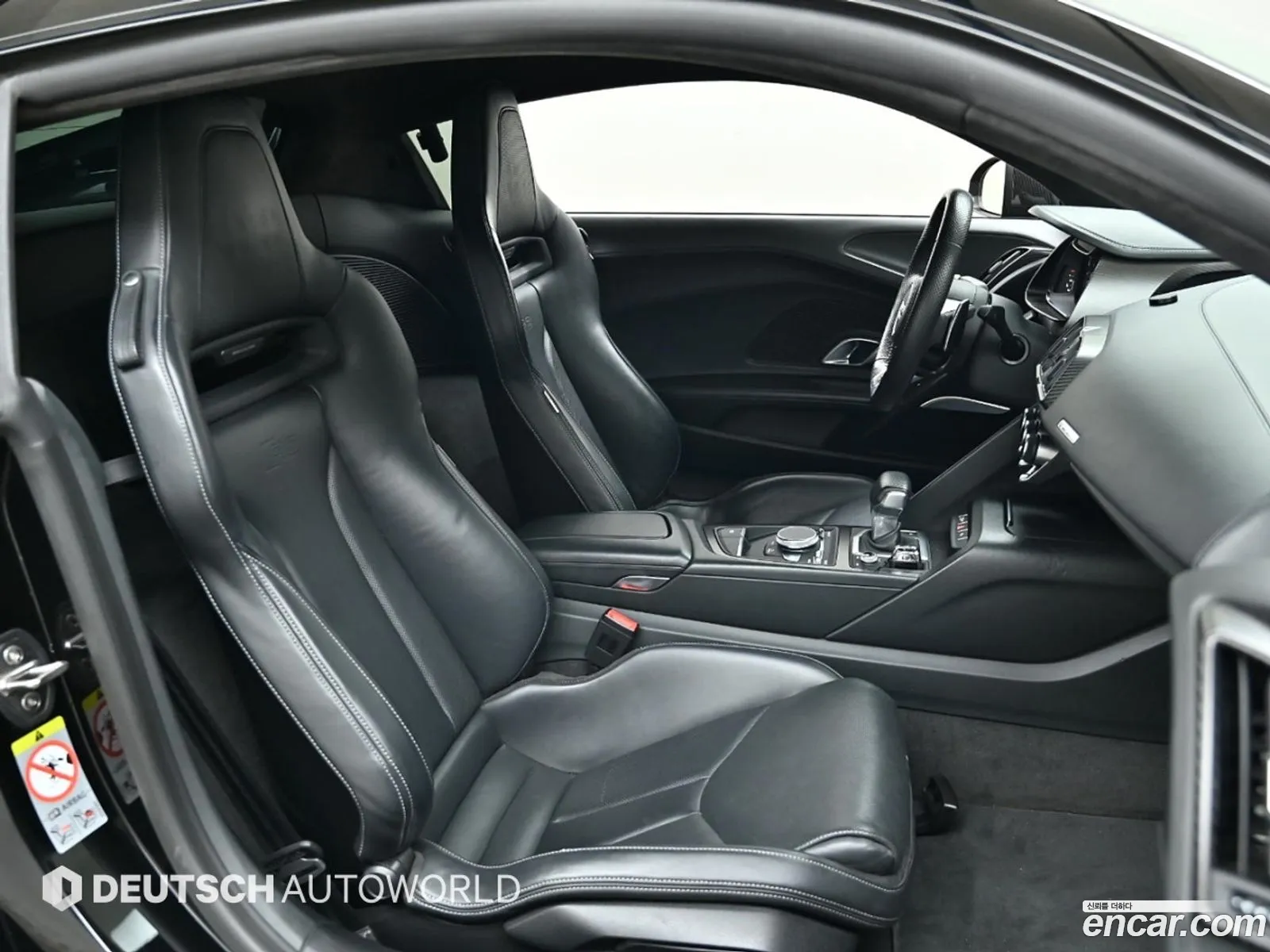 Korex Auto Trade - фотография 5970819