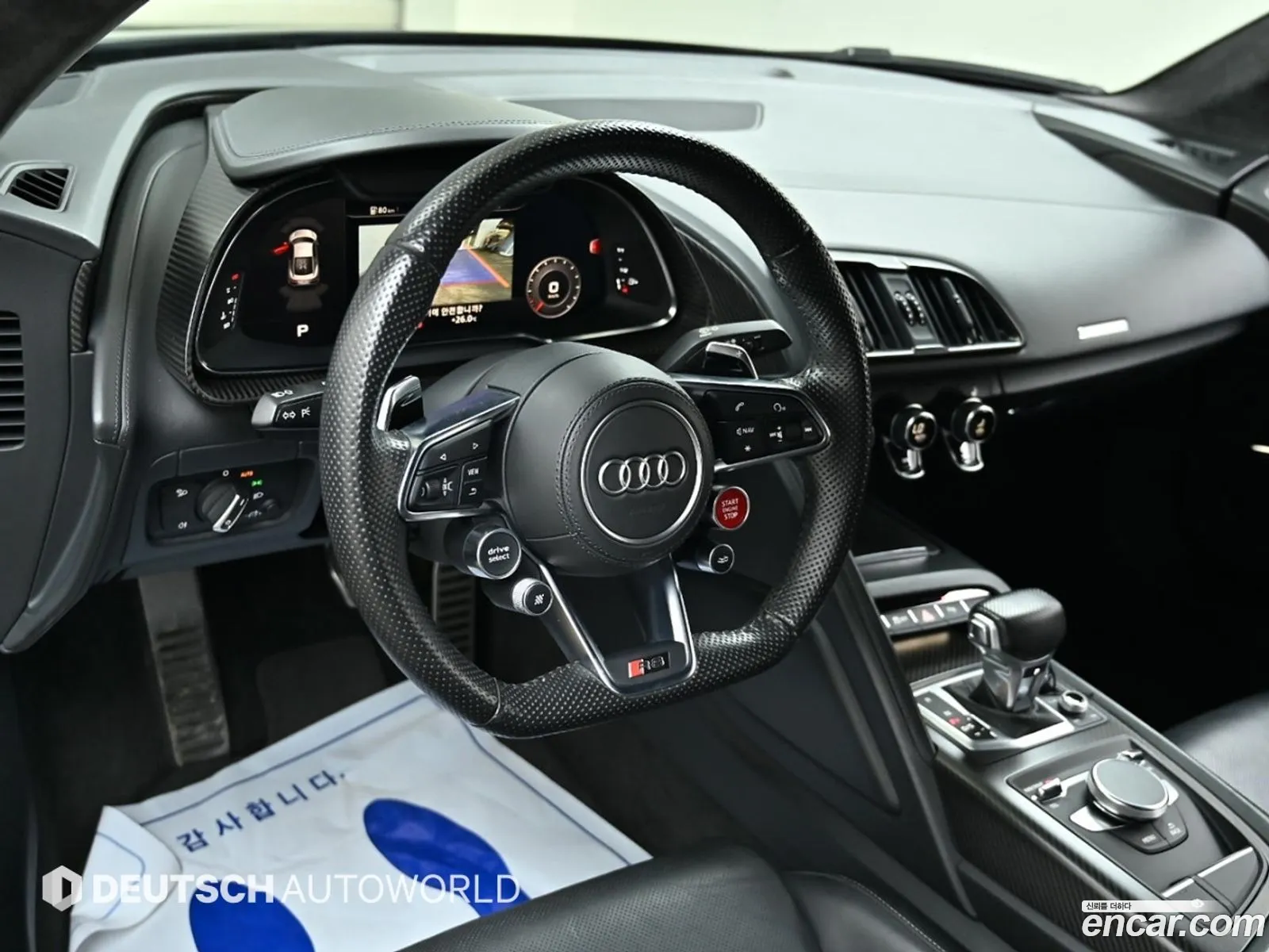 Korex Auto Trade - фотография 5970822