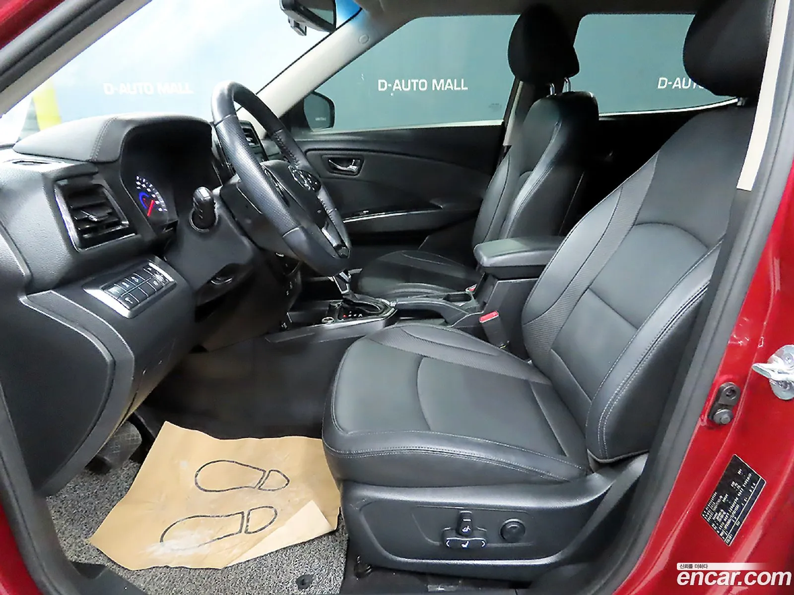 Ssangyong Tivoli Tivoli Gasoline 15 2Wd 2019 - фотография 17284161