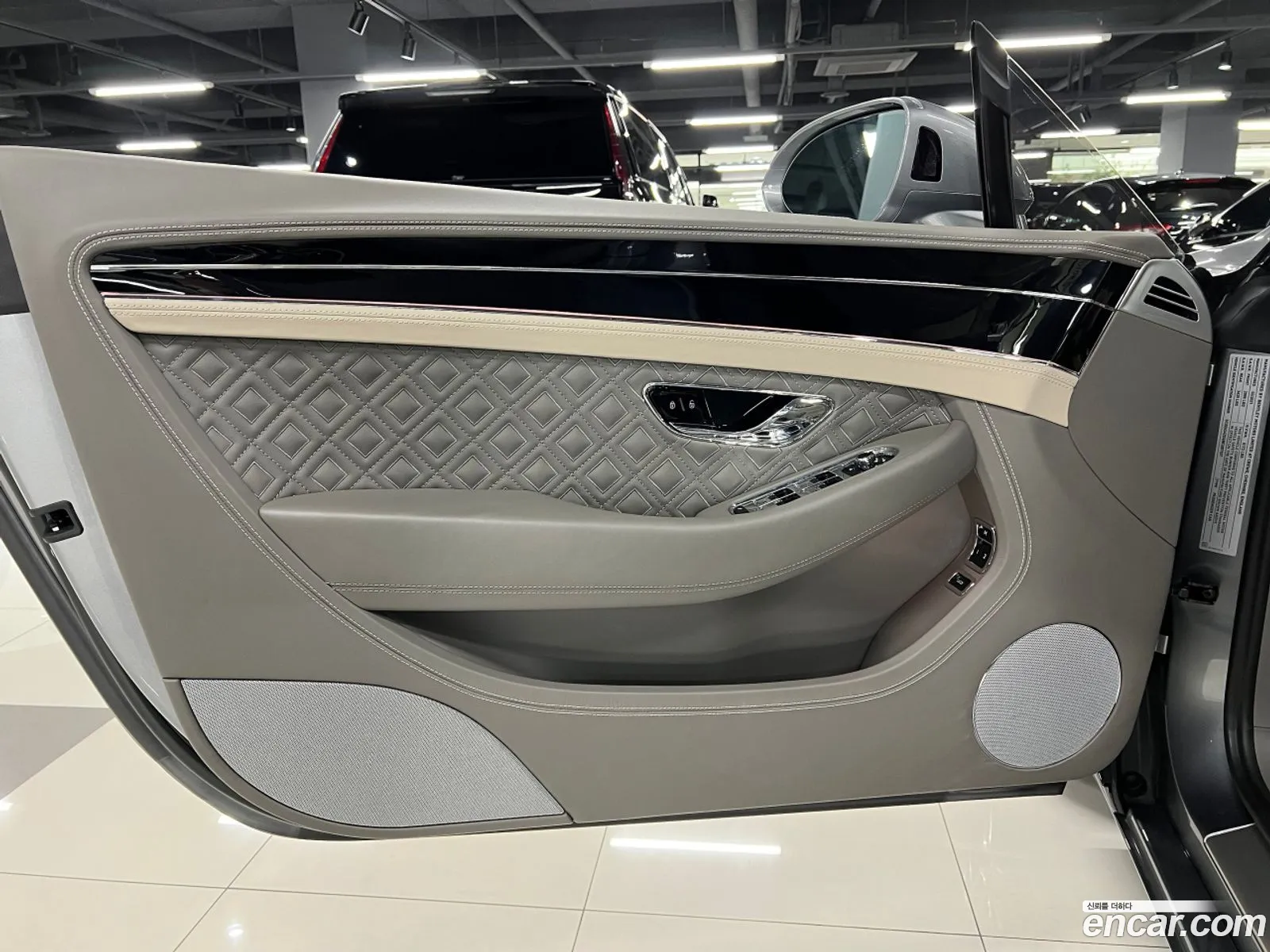 Korex Auto Trade - фотография 2350068