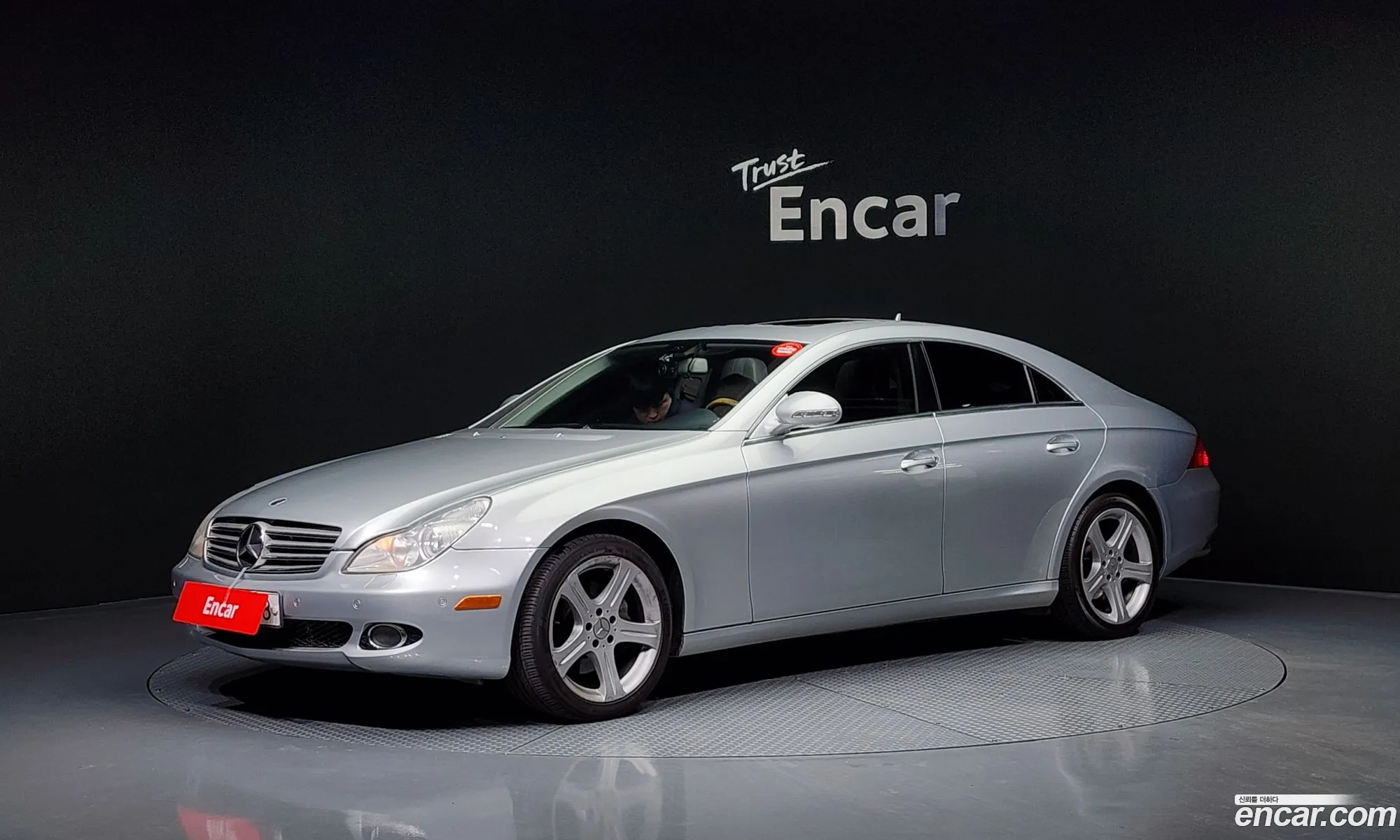 Mercedes-Benz Cls-Klasse I C219 Cls350 2007 - фотография 12297385
