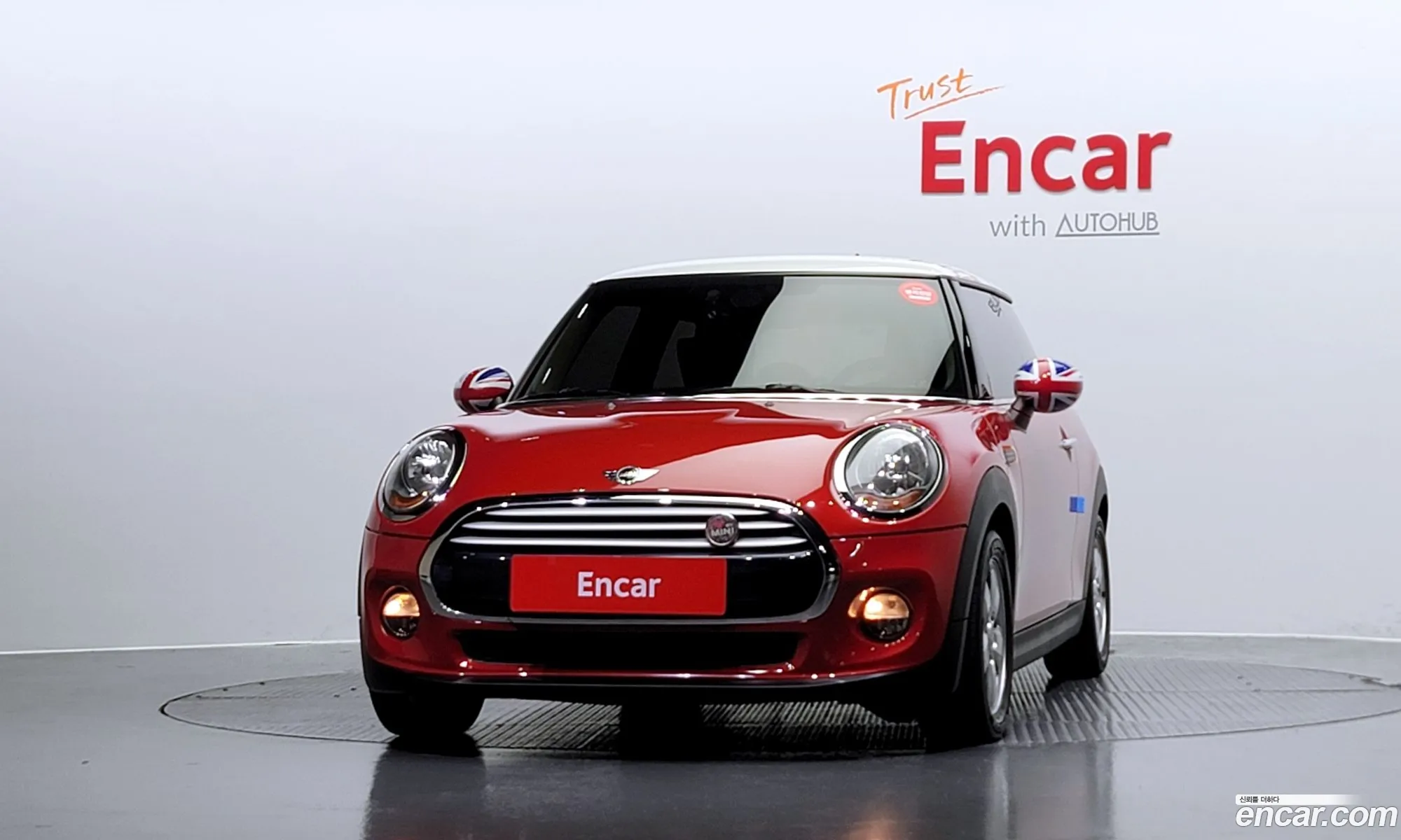 Mini Cooper Basic Type 2015 - фотография 4177806