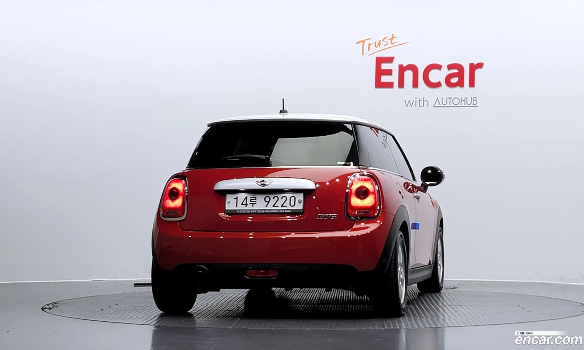 Mini Cooper Basic Type 2015 - фотография 4177807