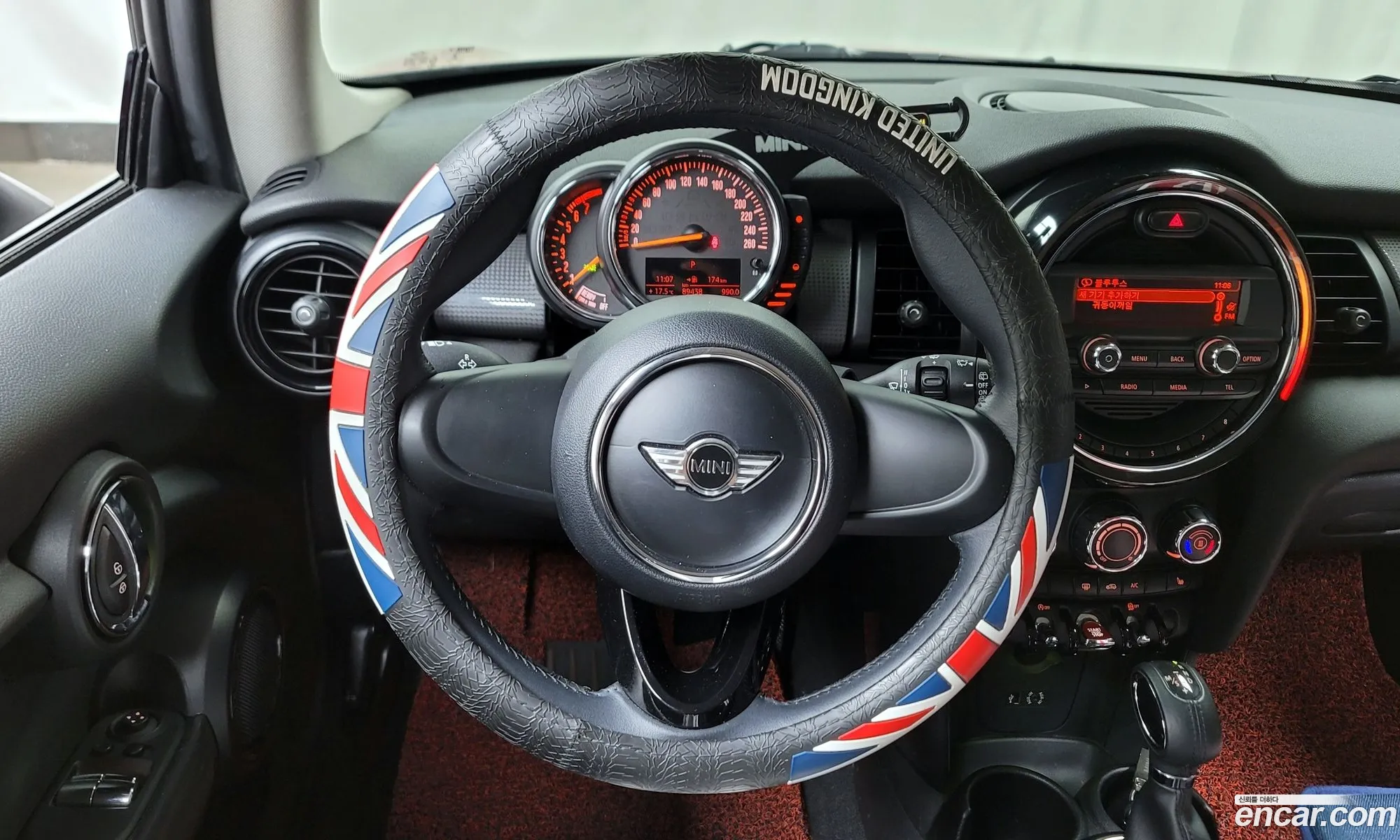 Korex Auto Trade - фотография 4445543