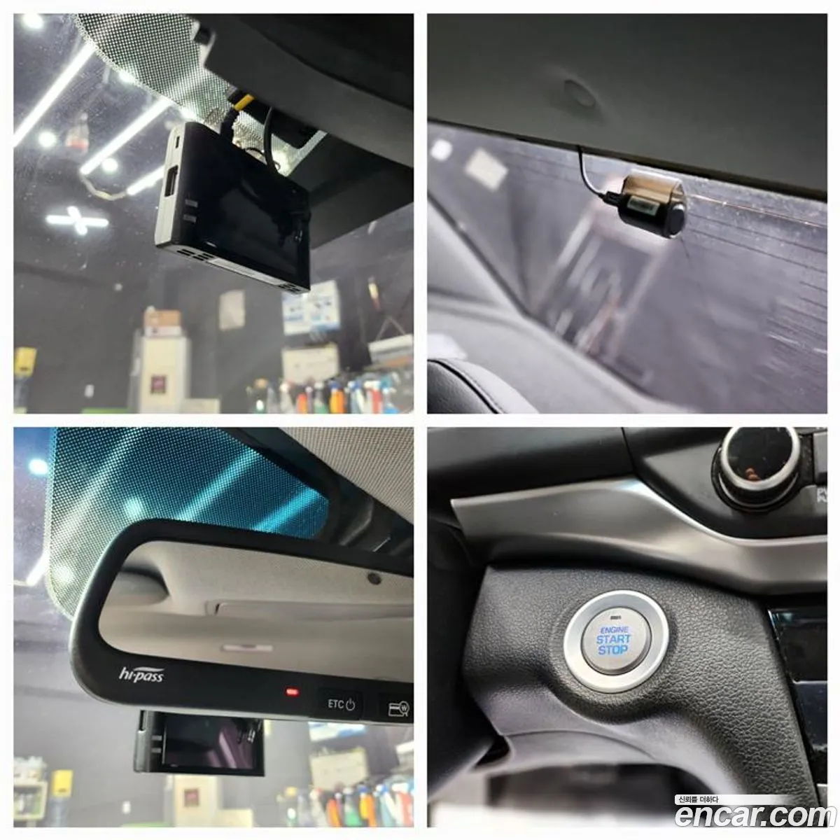 Korex Auto Trade - фотография 19141424