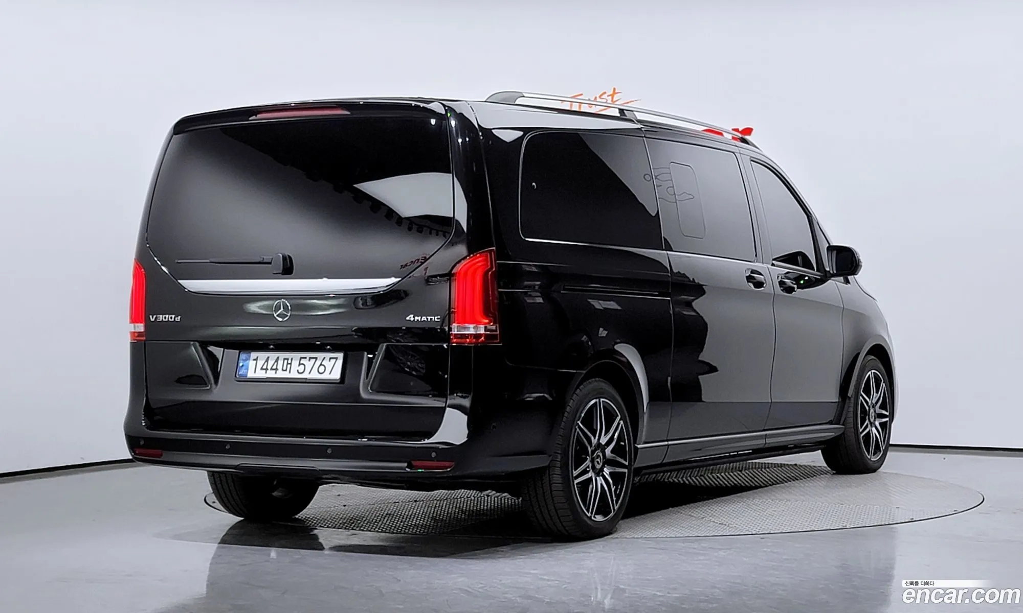 Mercedes-Benz V-Klasse Ii V300 Cdi 2021 - фотография 13698026